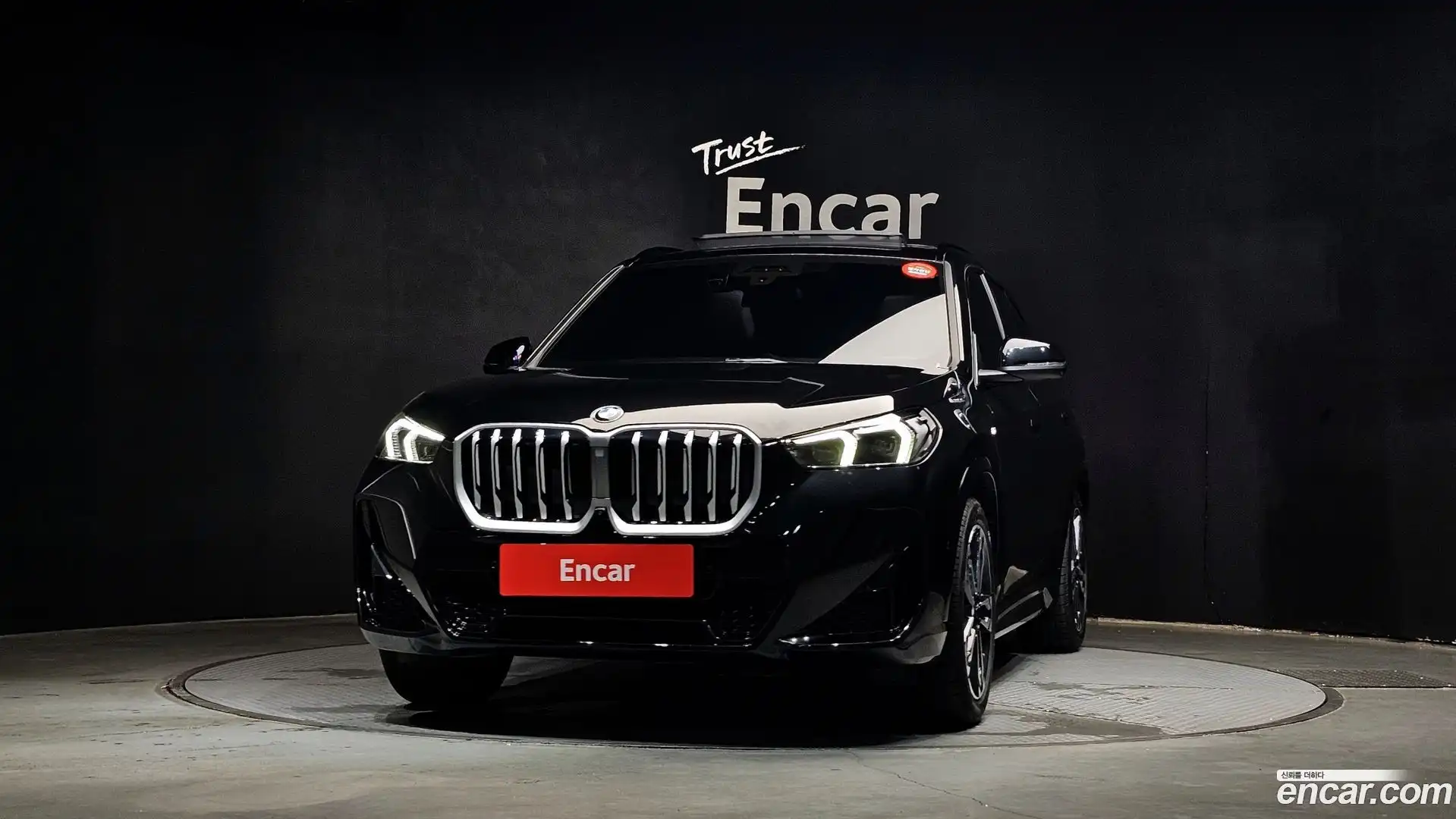 X1 BMW 2025.9-OUTER-003