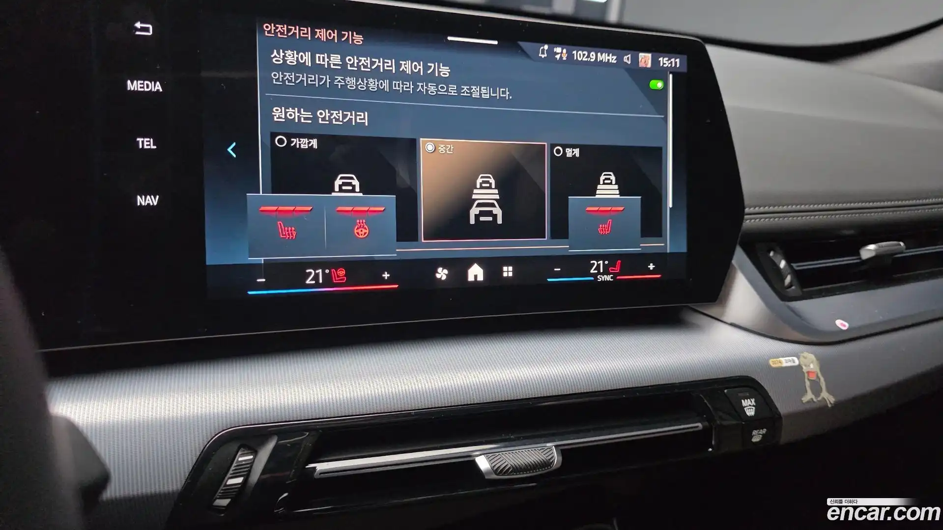 X1 BMW 2025.9-OPTION-018