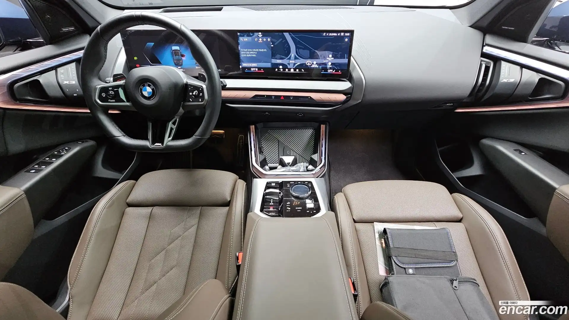 X3 BMW 2025.6-INNER-007