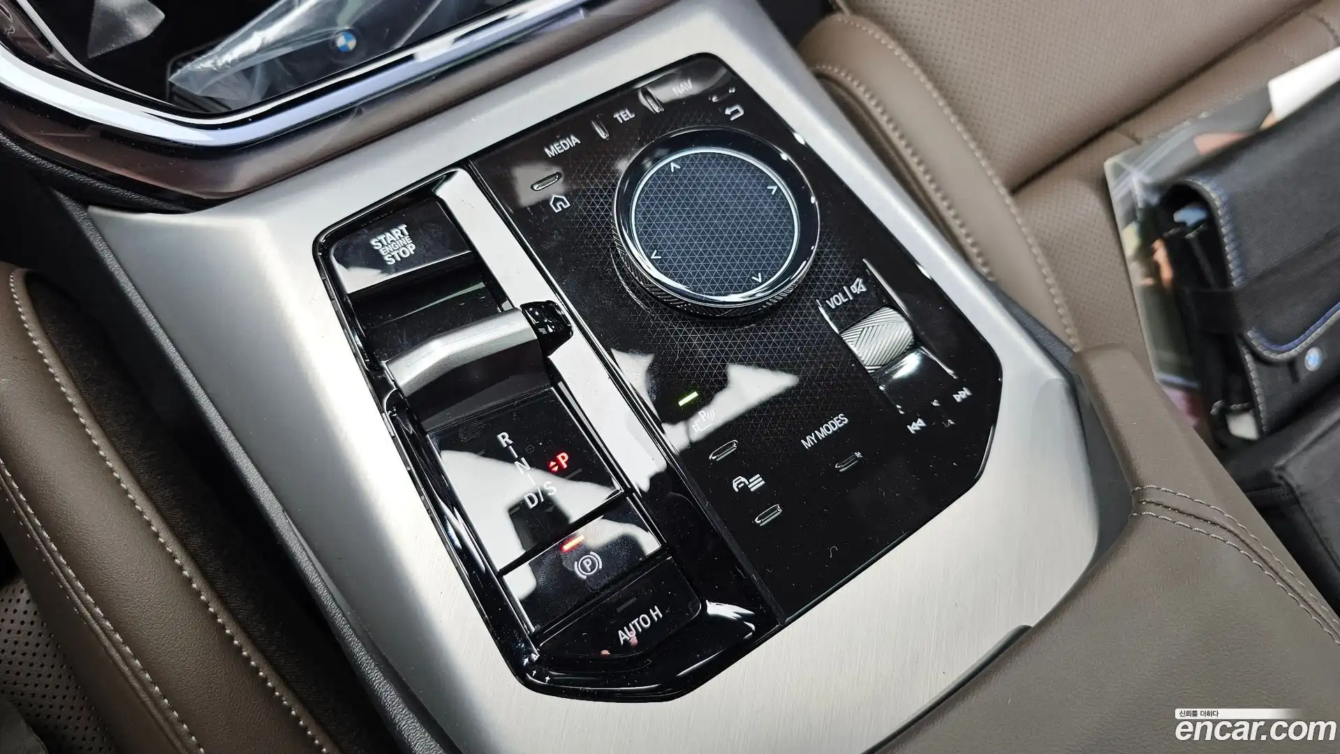 X3 BMW 2025.6-INNER-009