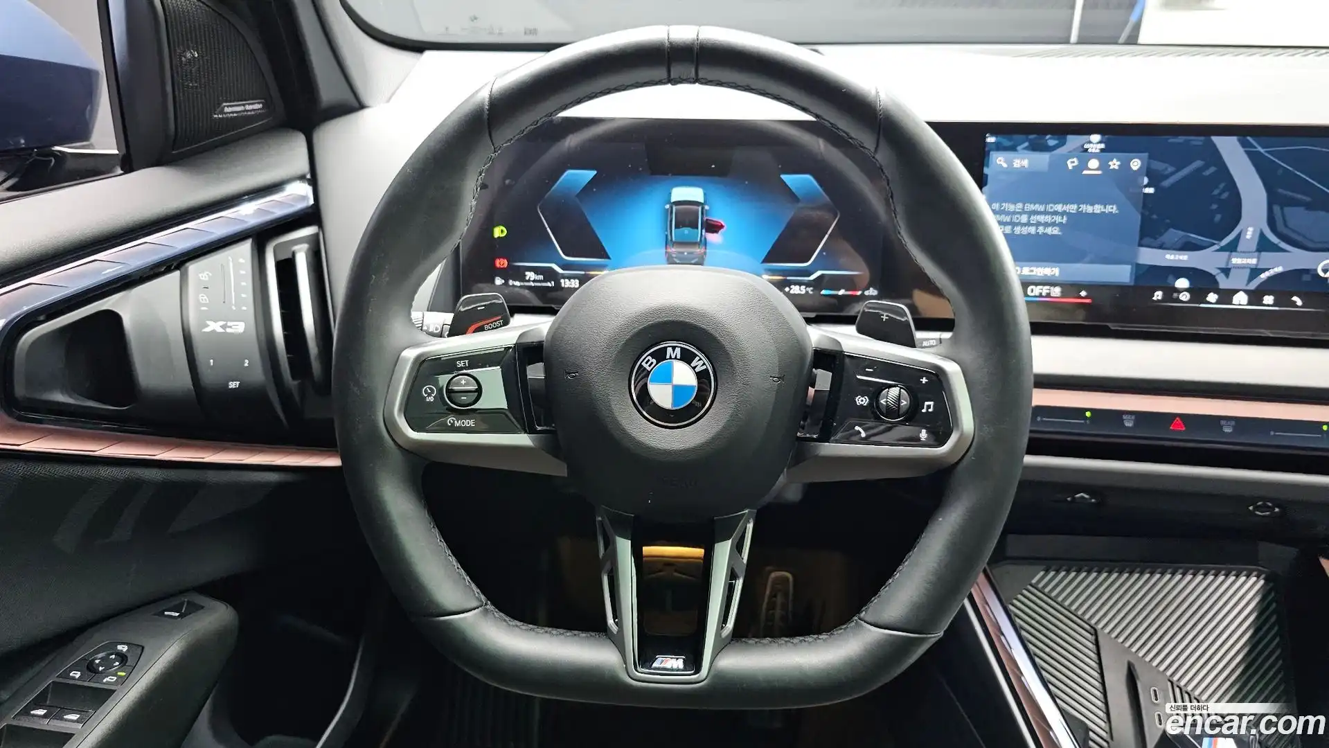 X3 BMW 2025.6-OPTION-016