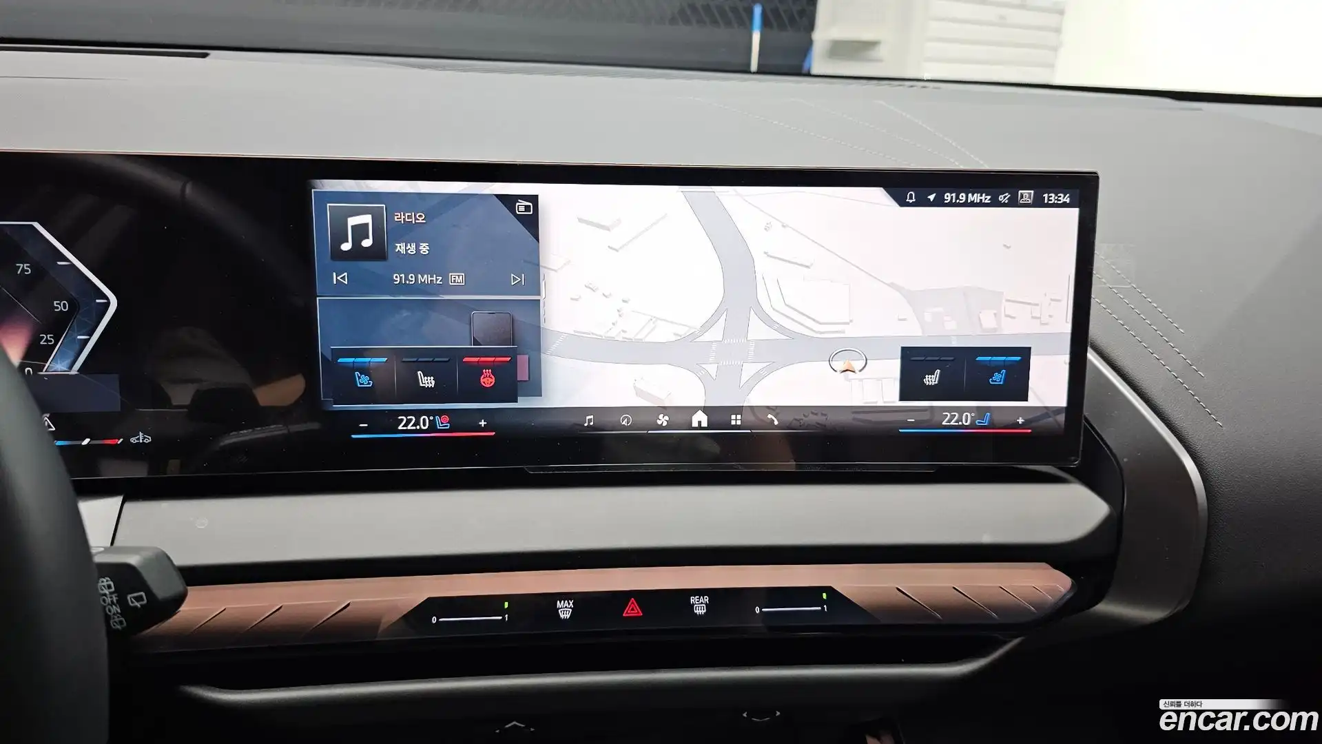 X3 BMW 2025.6-OPTION-017