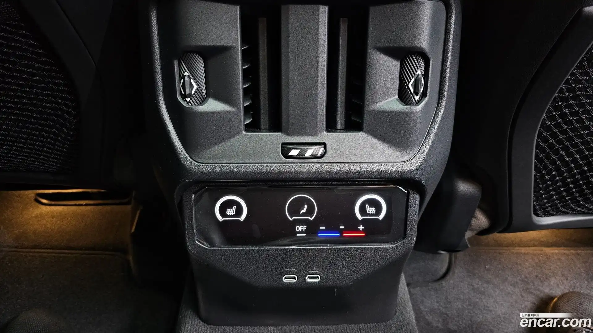 X3 BMW 2025.6-OPTION-022