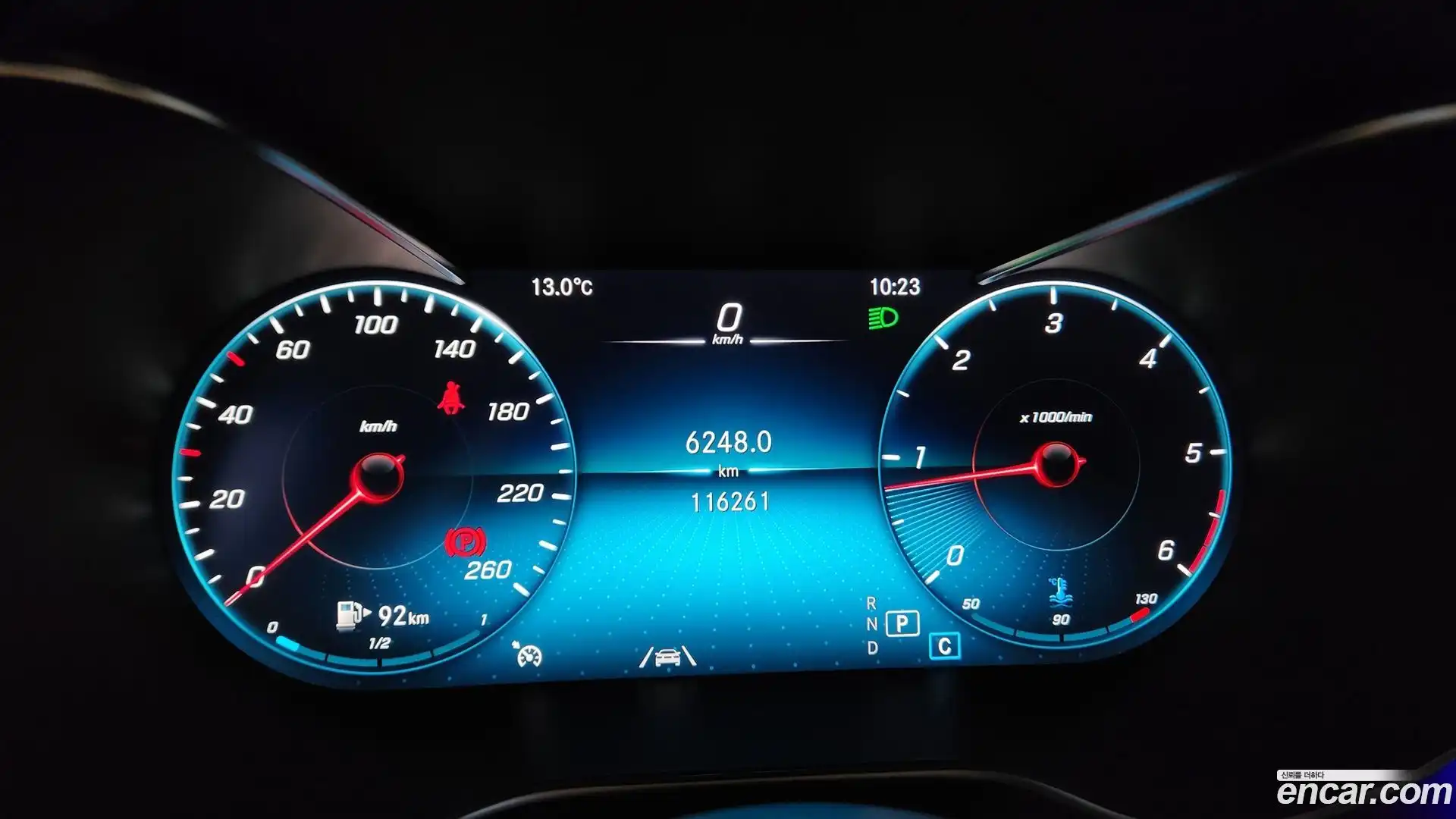 GLC-Class Mercedes-Benz 2020.9-INNER-008