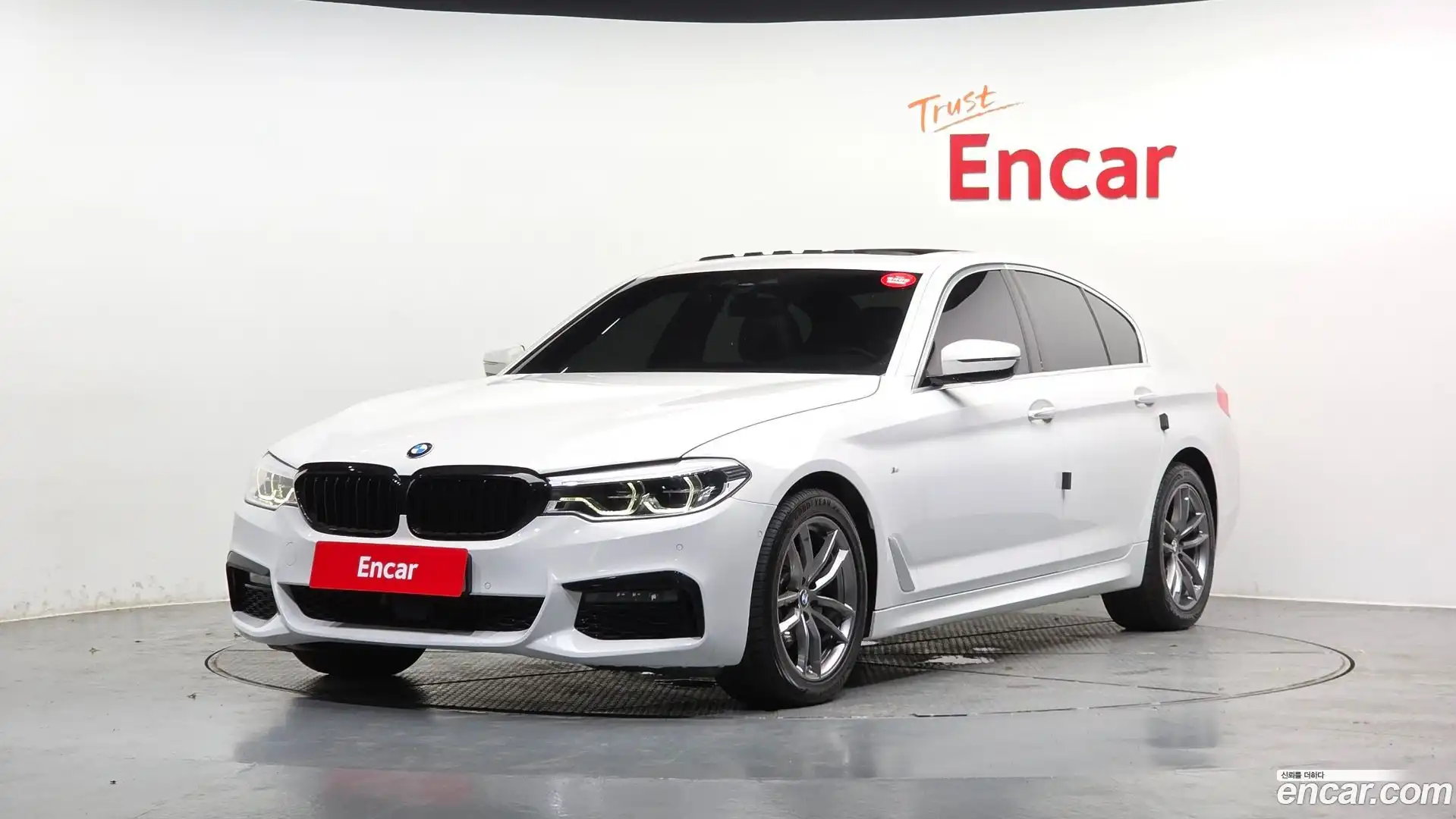 5-Series BMW 2017.9-OUTER-001