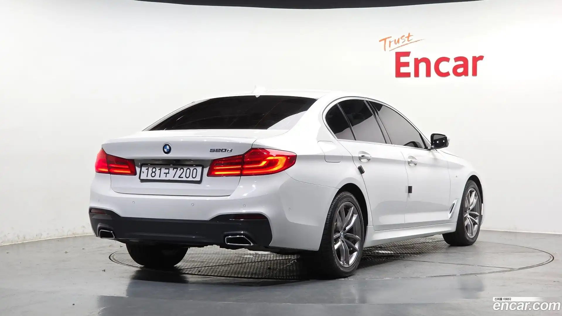 5-Series BMW 2017.9-OUTER-002