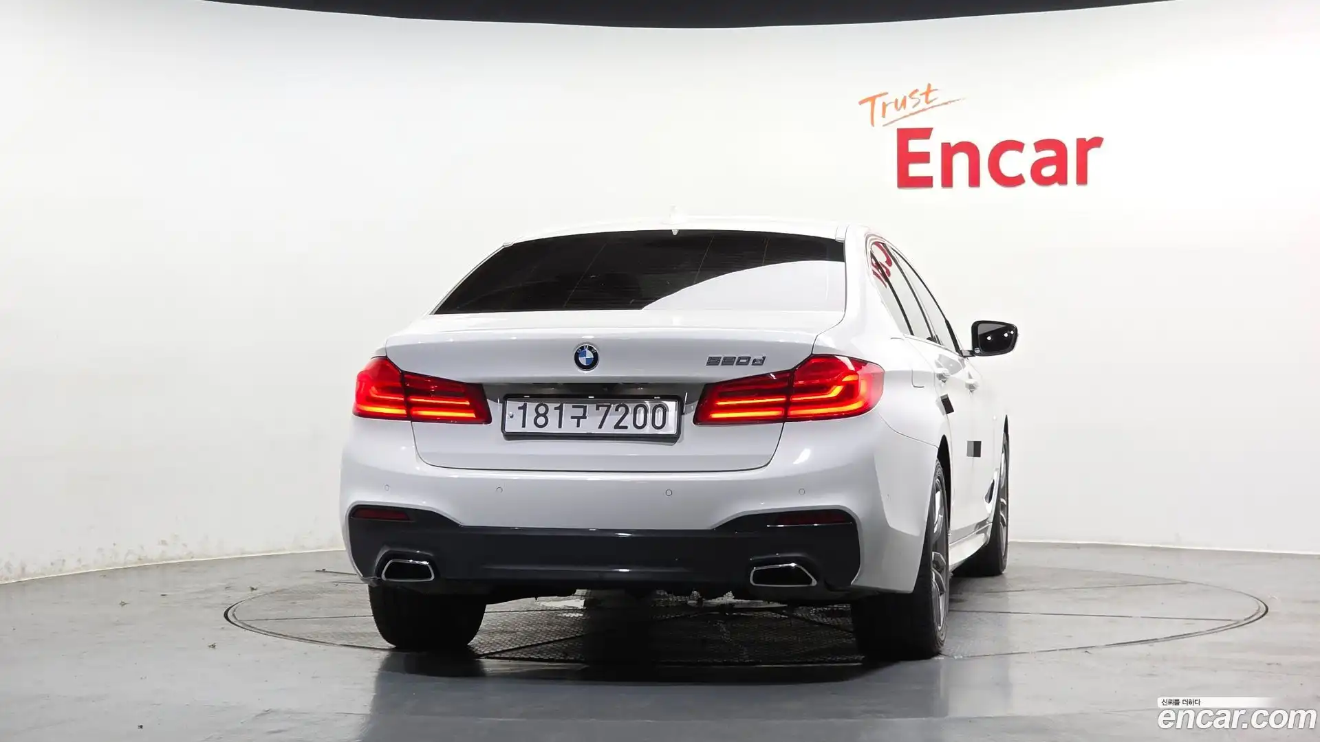 5-Series BMW 2017.9-OUTER-004