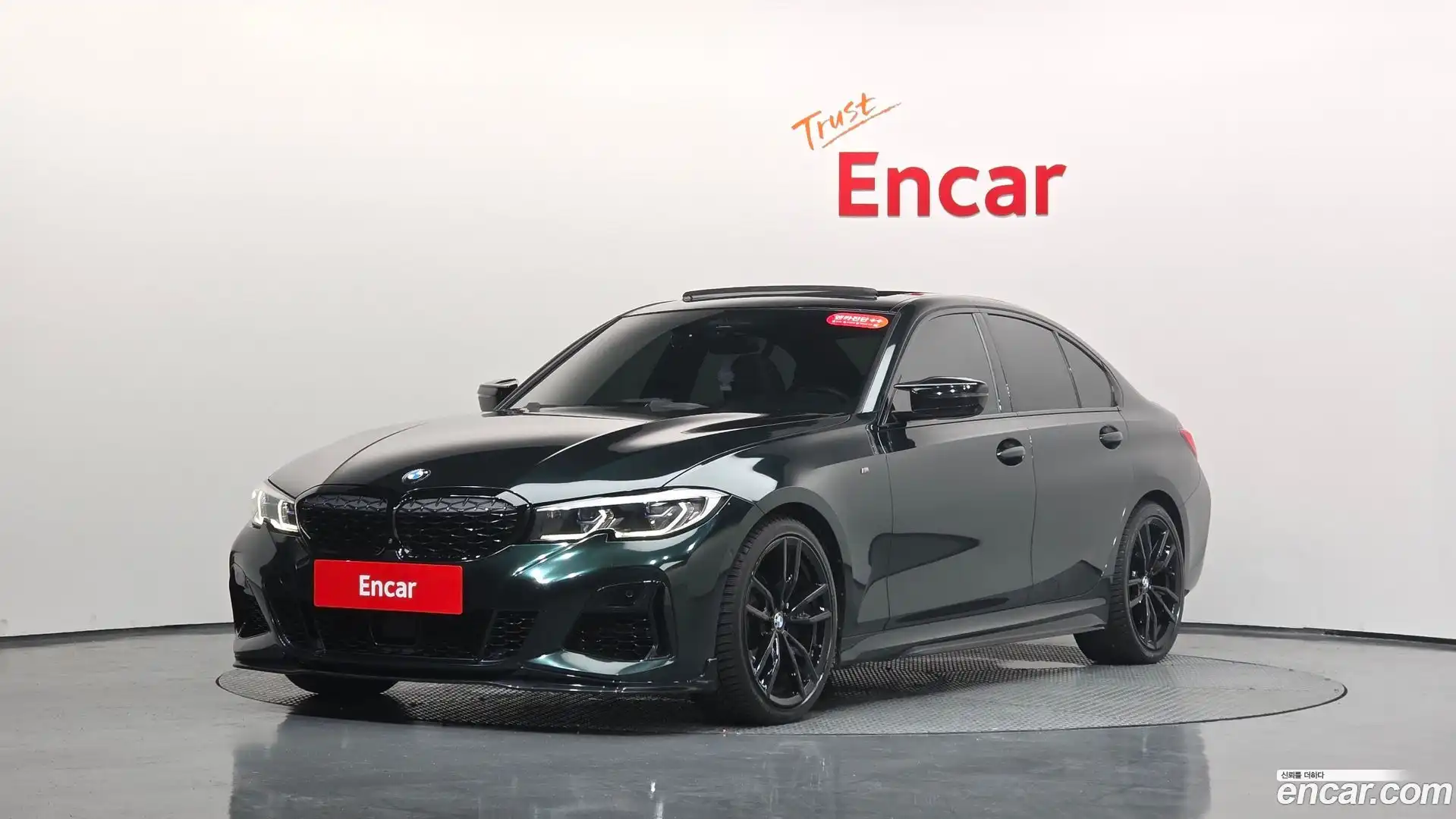 3-Series BMW 2020.3-OUTER-001