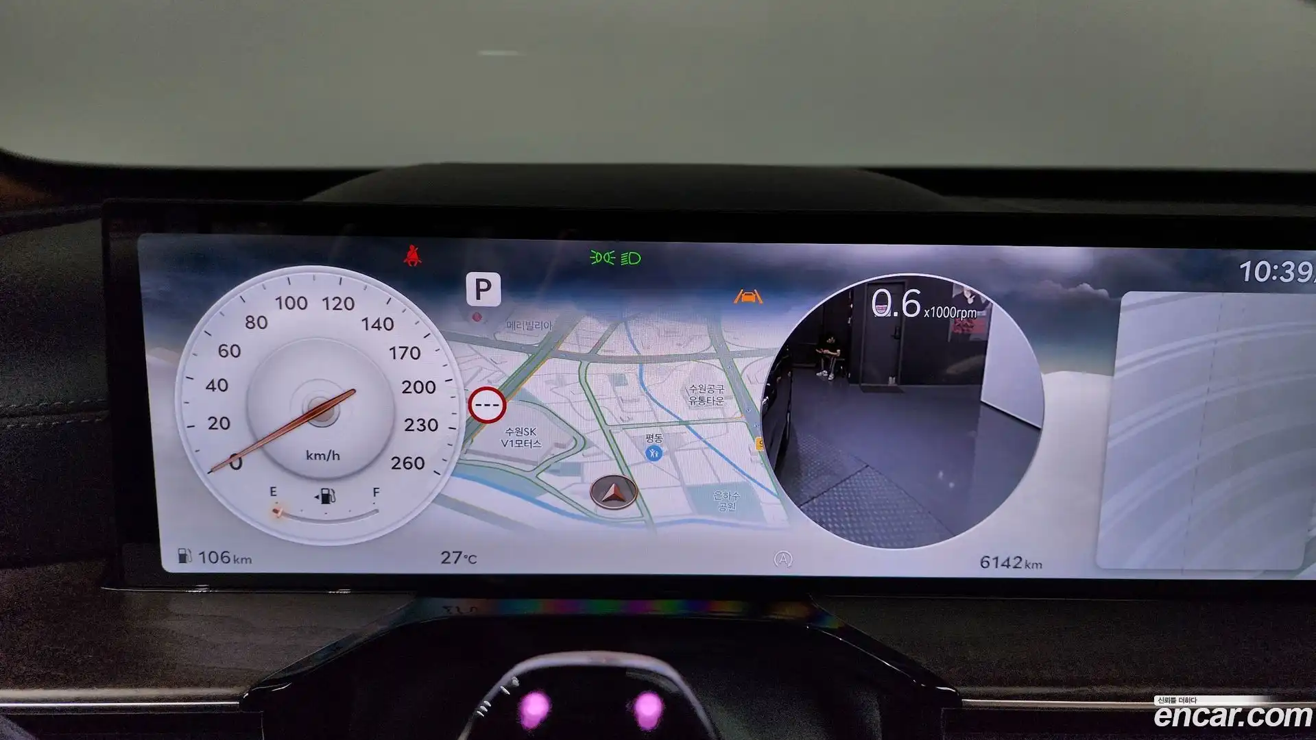 GV80 Genesis 2024.7-INNER-008