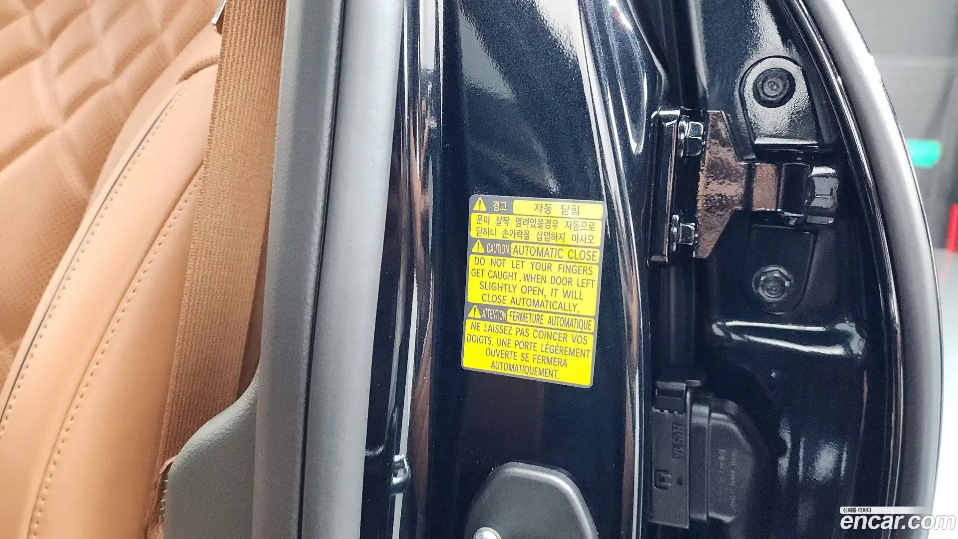 GV80 Genesis 2024.7-OPTION-042
