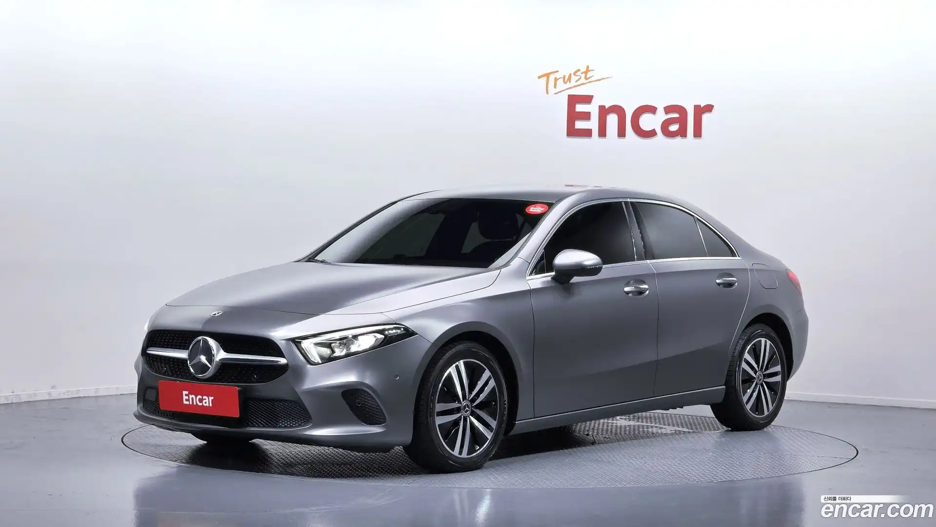 A-Class Mercedes-Benz 2021.7-OUTER-001