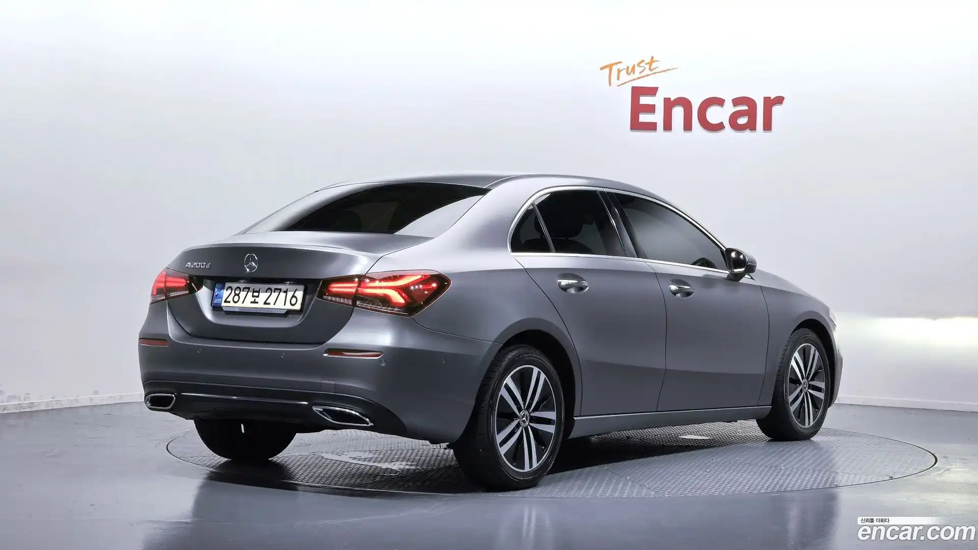 A-Class Mercedes-Benz 2021.7-OUTER-002