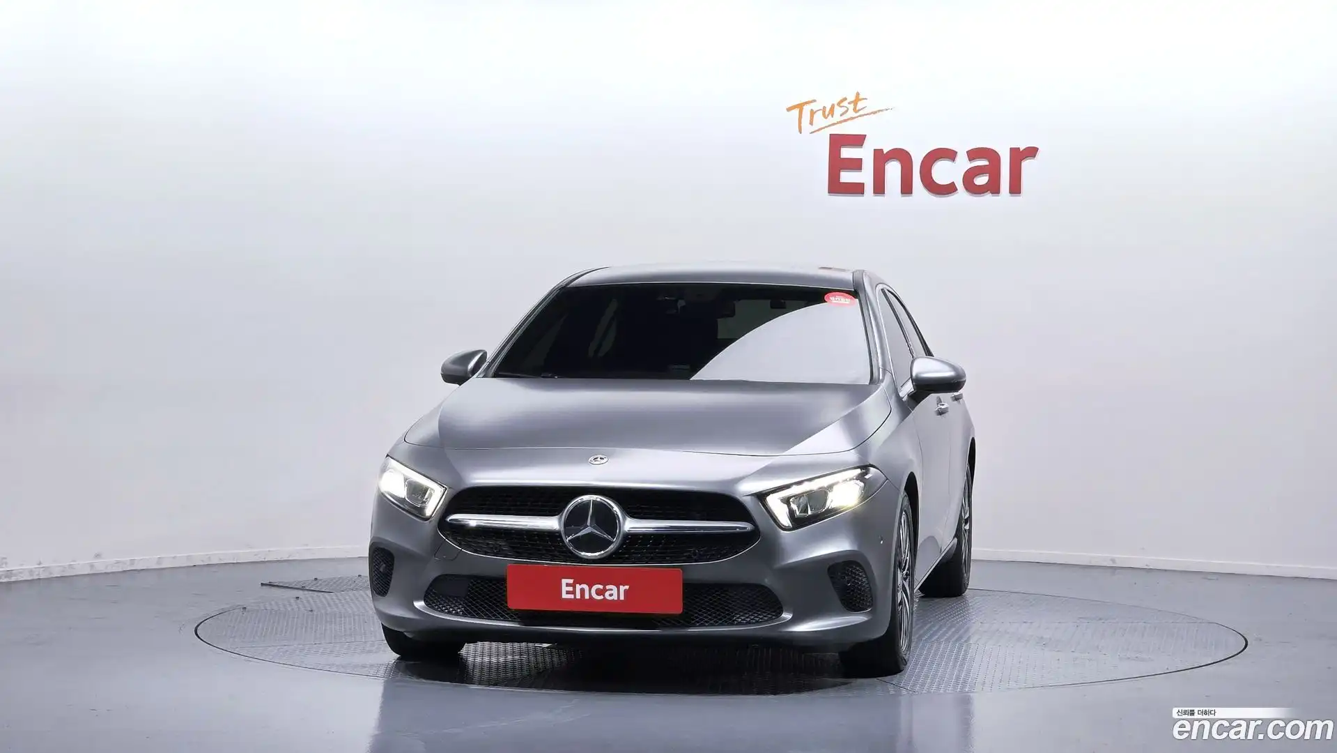 A-Class Mercedes-Benz 2021.7-OUTER-003