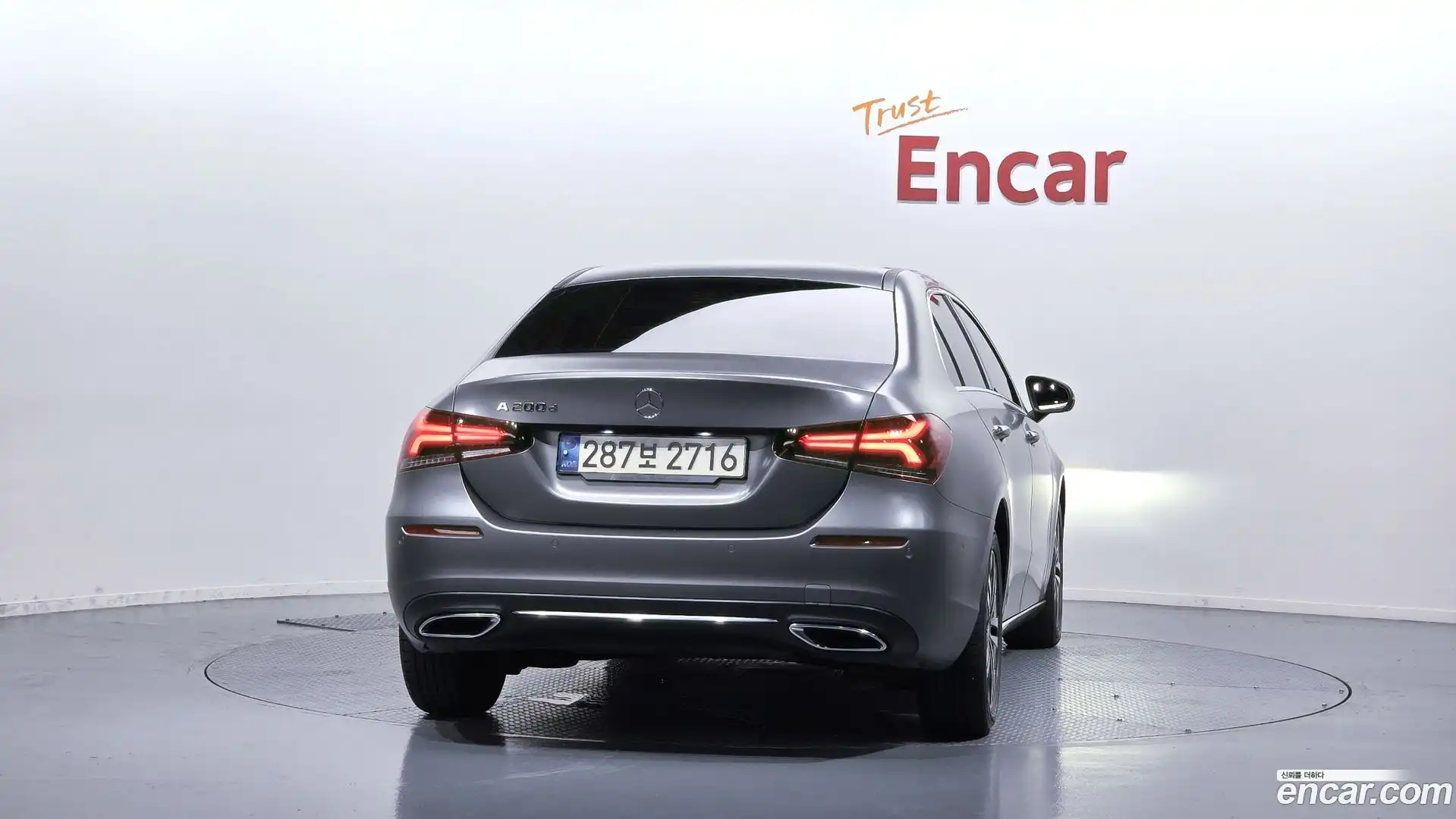 A-Class Mercedes-Benz 2021.7-OUTER-004