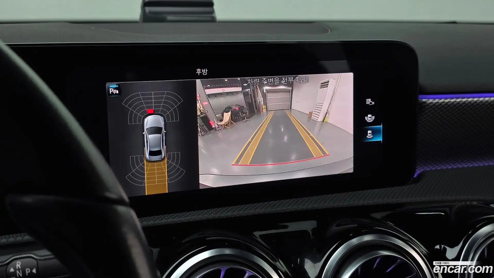 A-Class Mercedes-Benz 2021.7-OPTION-017