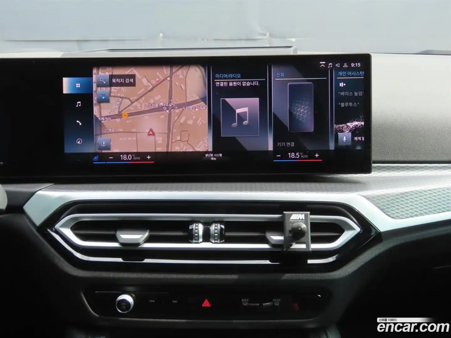 i4 BMW 2023.1-OPTION-016