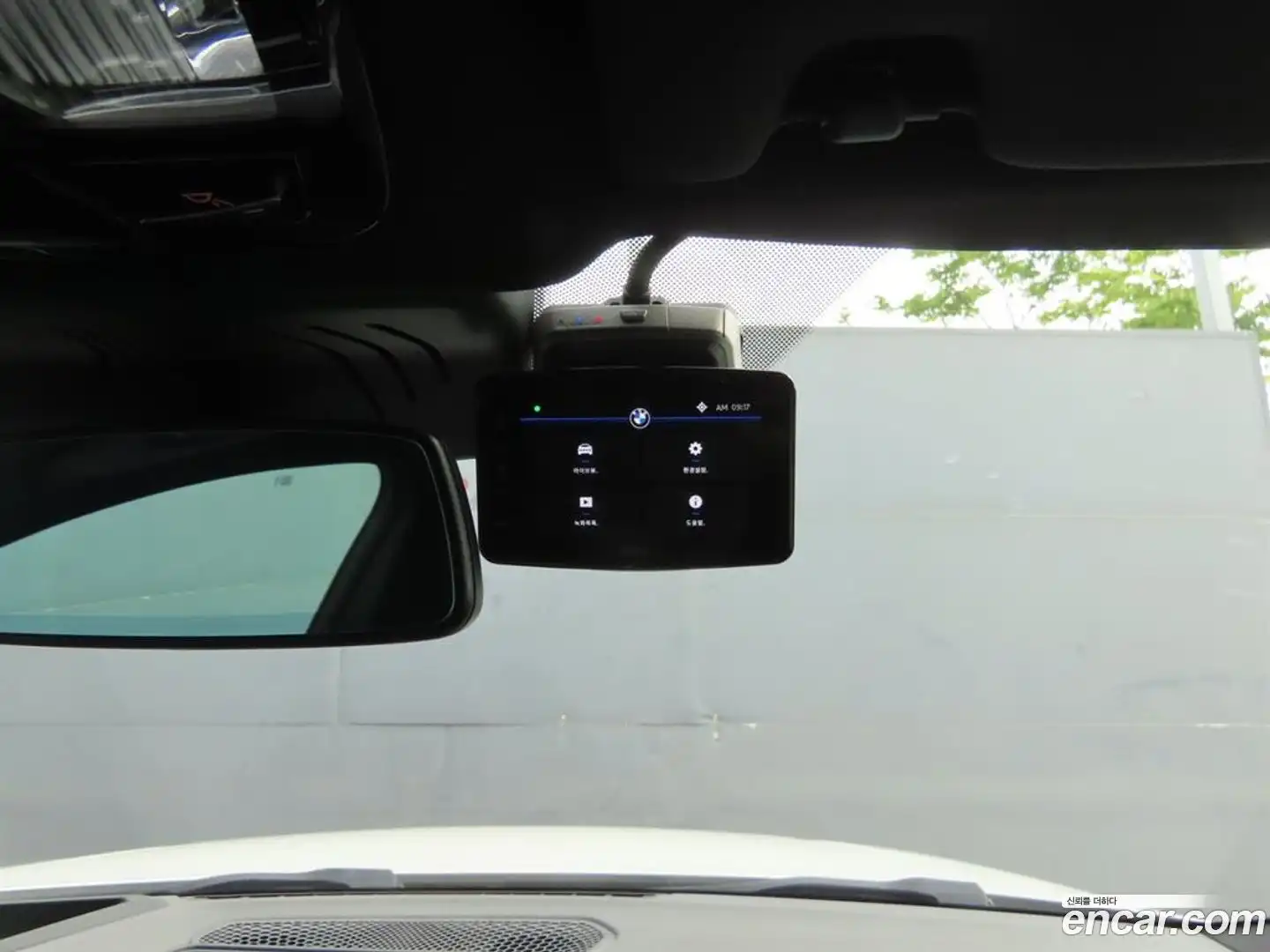 i4 BMW 2023.1-OPTION-023