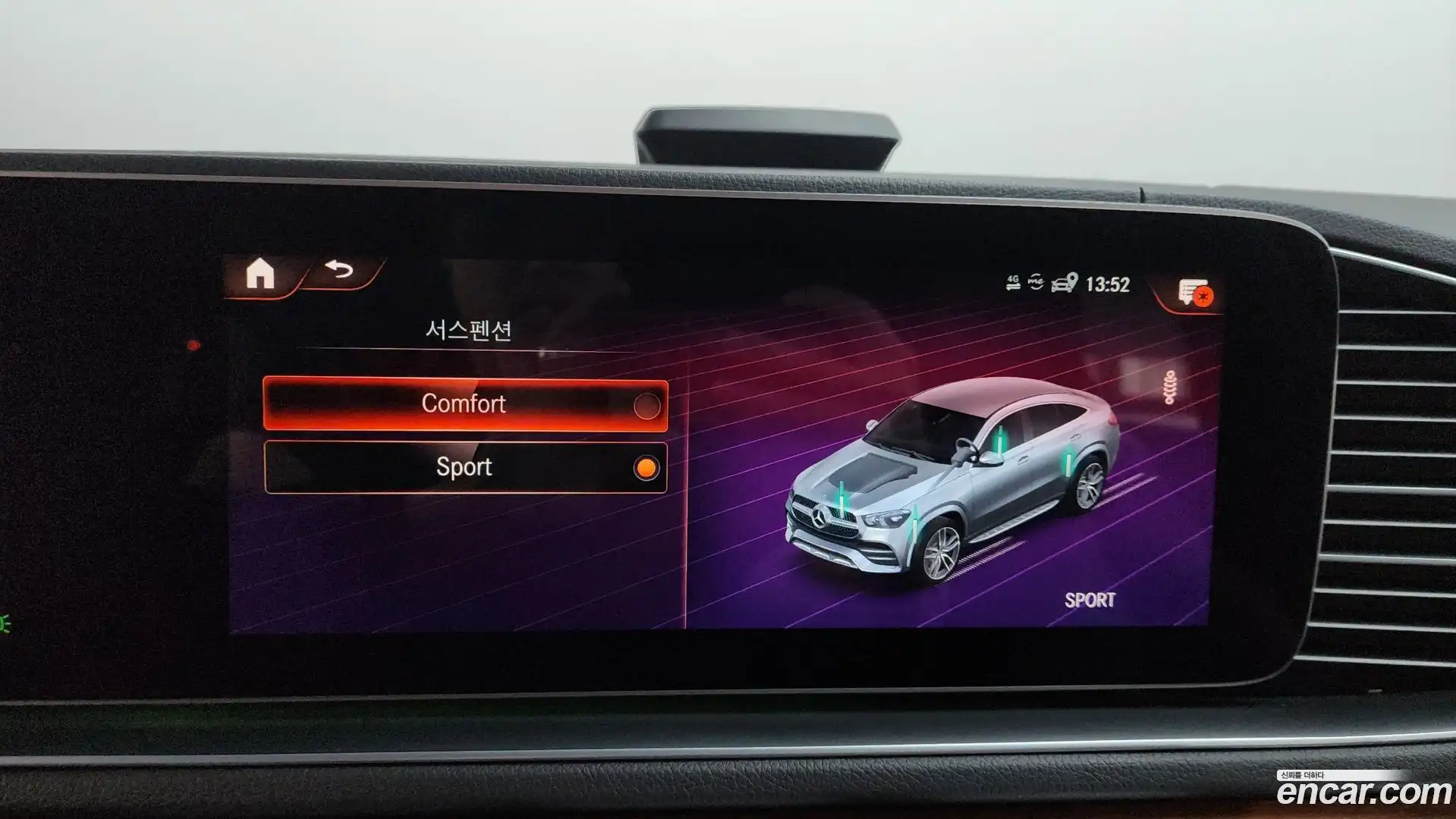 GLE-Class Mercedes-Benz 2021.11-OPTION-046