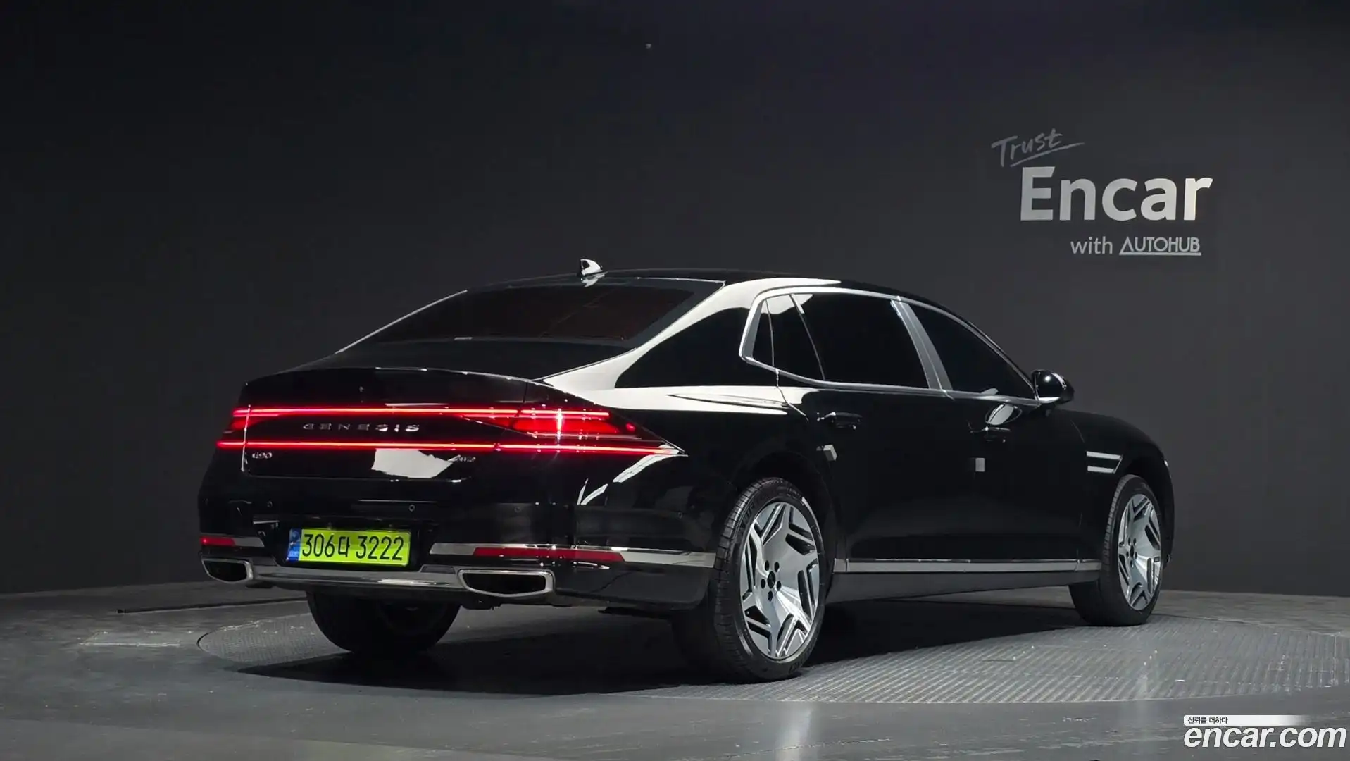 G90 Genesis 2024.0-OUTER-002