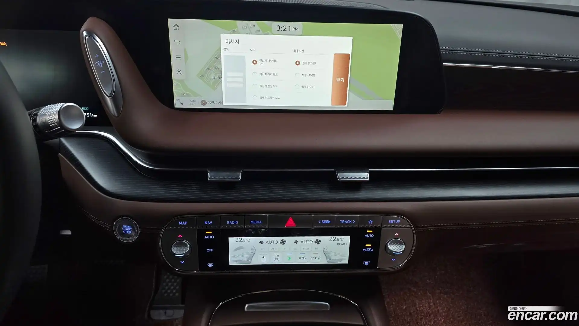 G90 Genesis 2024.0-OPTION-017