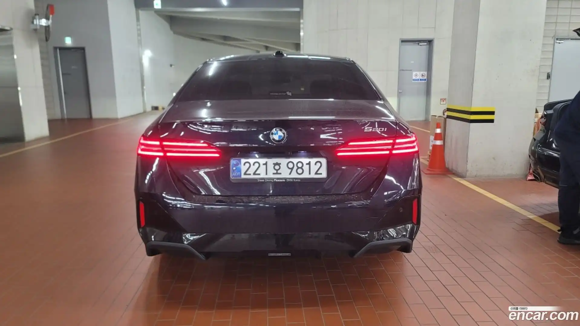 5-Series BMW 2024.6-OUTER-004