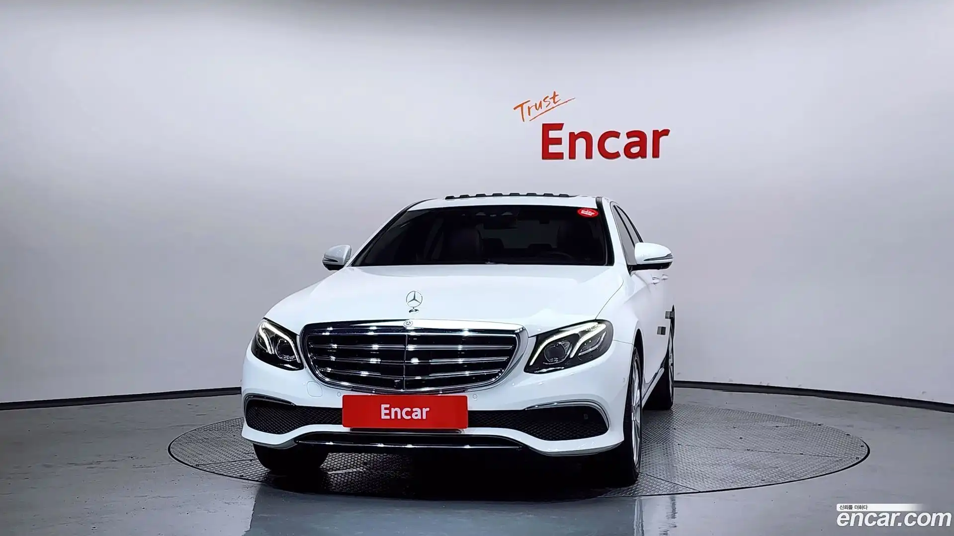E-Class Mercedes-Benz 2020.1-OUTER-003