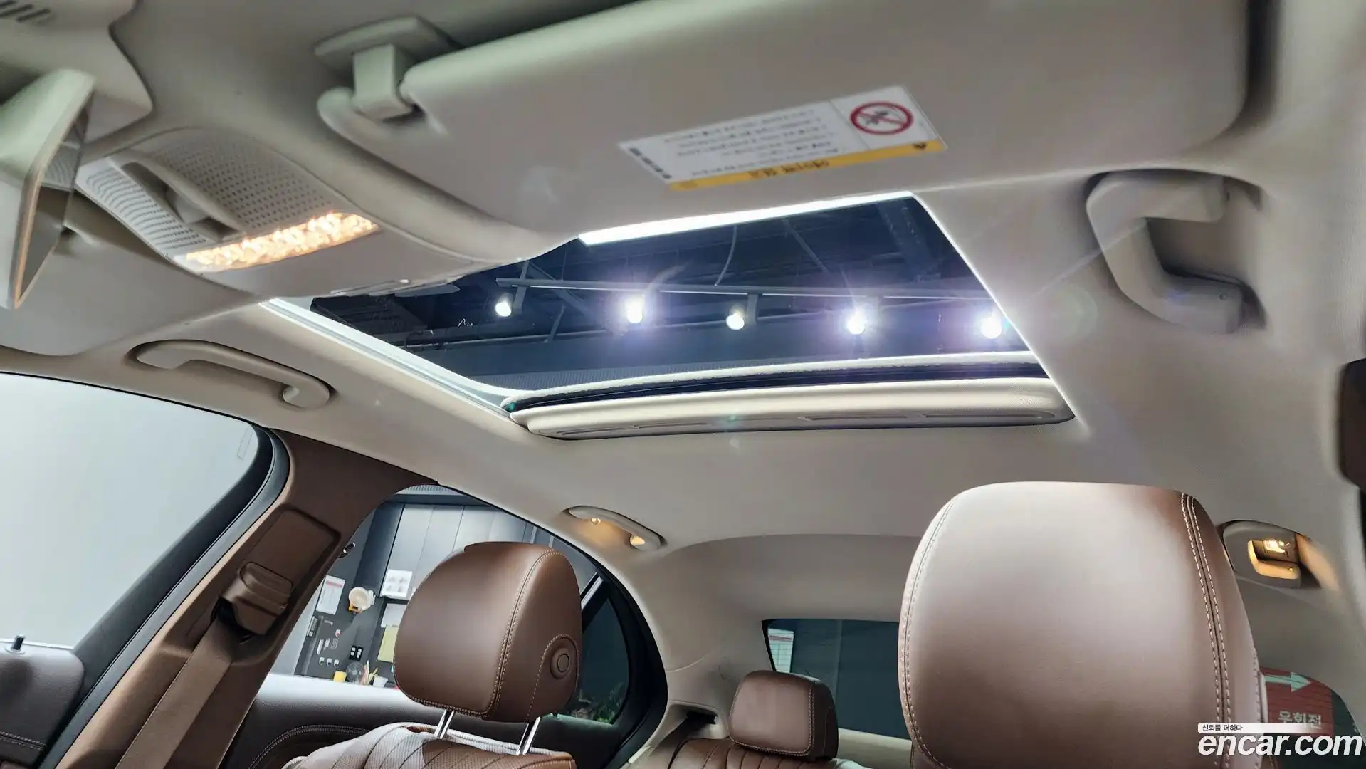 E-Class Mercedes-Benz 2020.1-OPTION-022