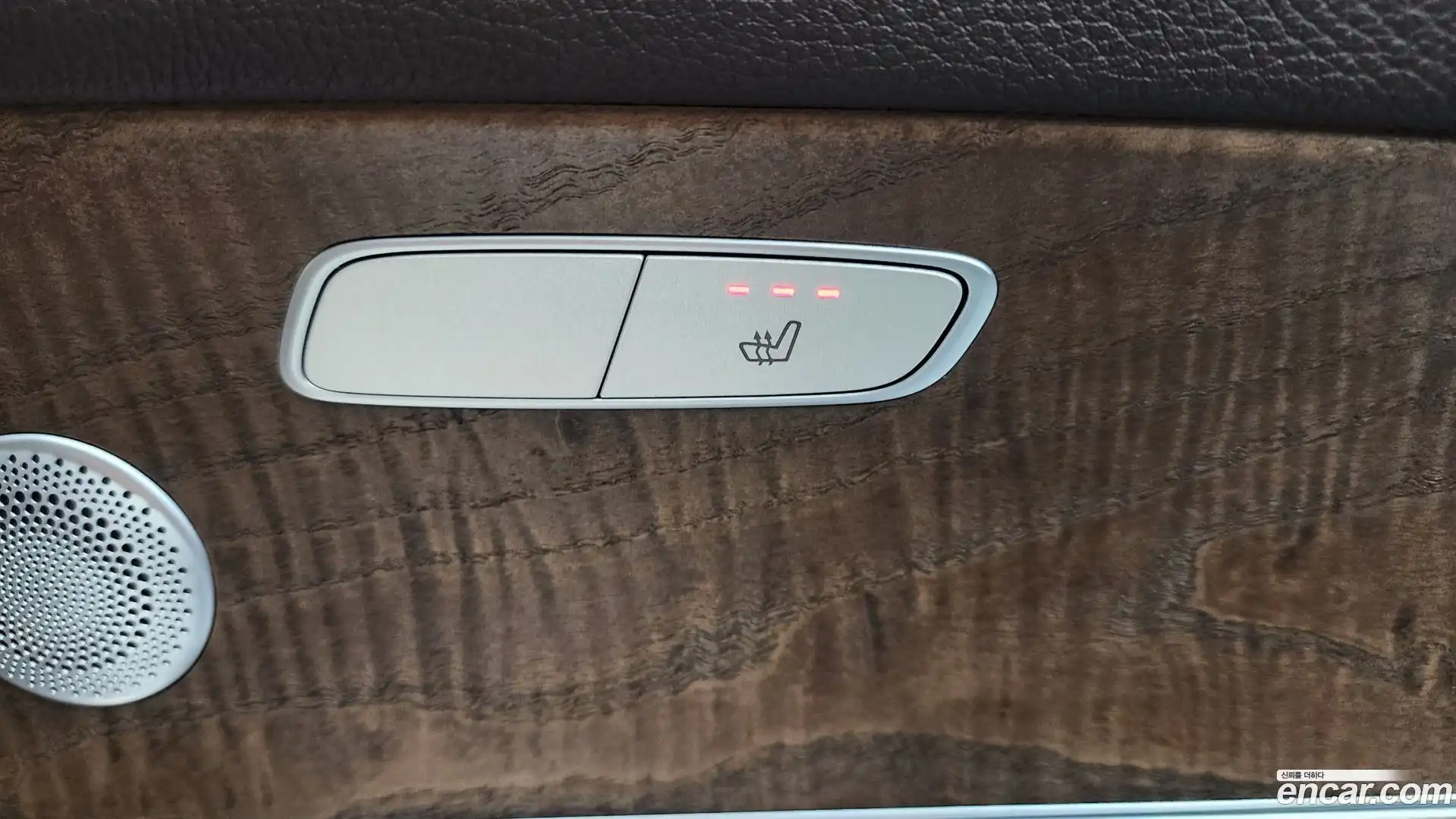 E-Class Mercedes-Benz 2020.1-OPTION-023
