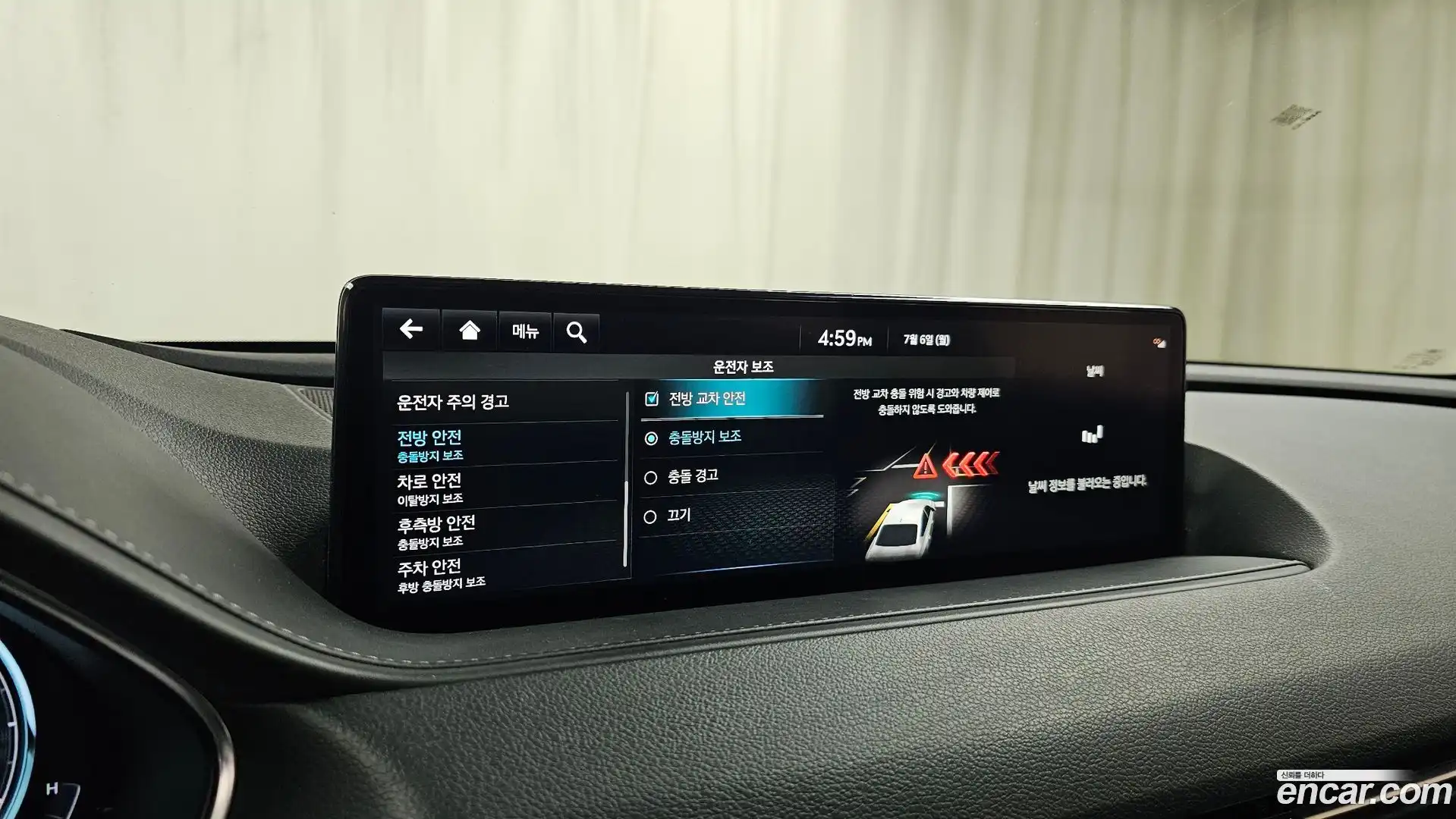 G80 Genesis 2022.8-OPTION-045