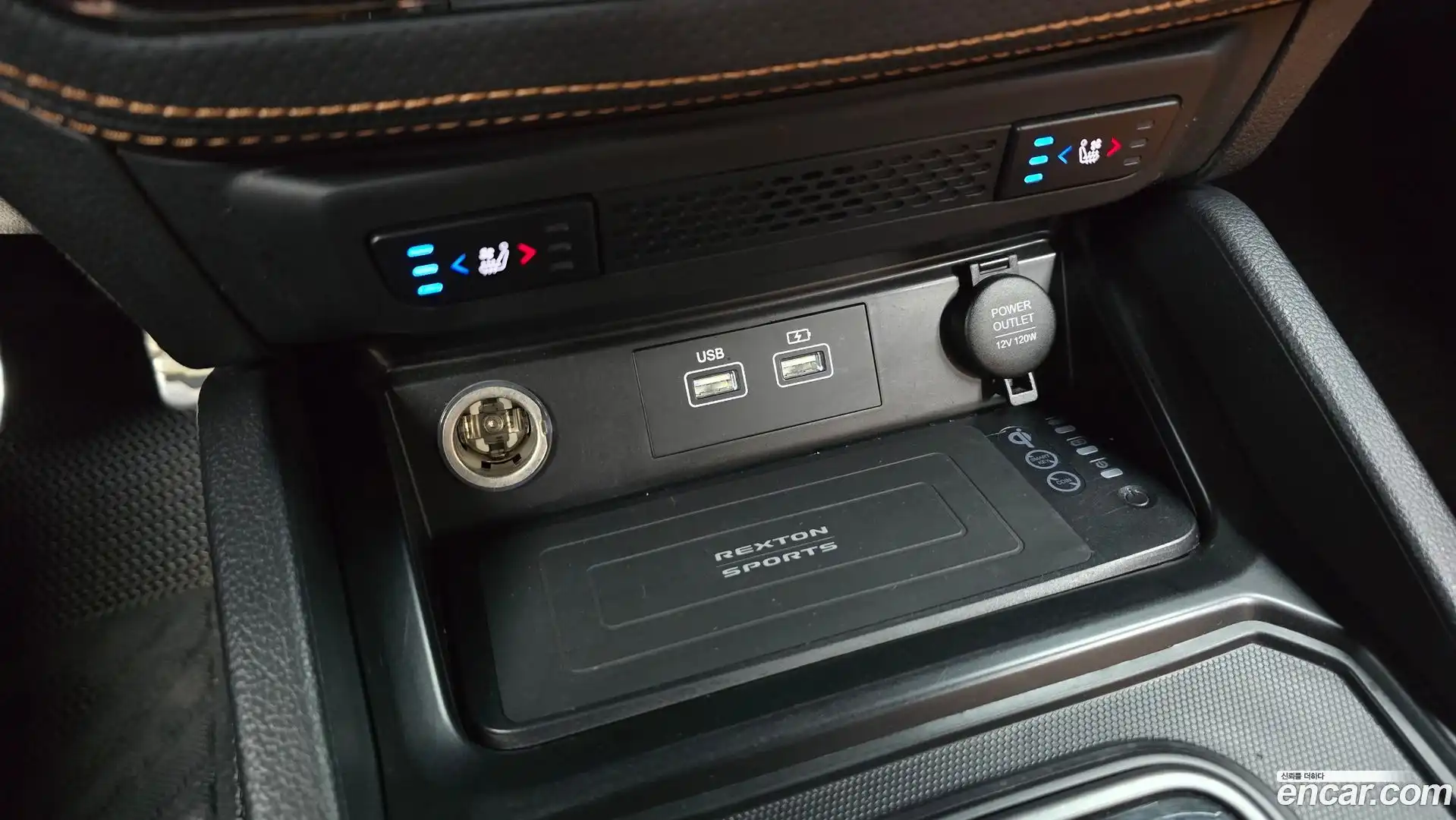 Rexton KG Mobility 2022.5-OPTION-020