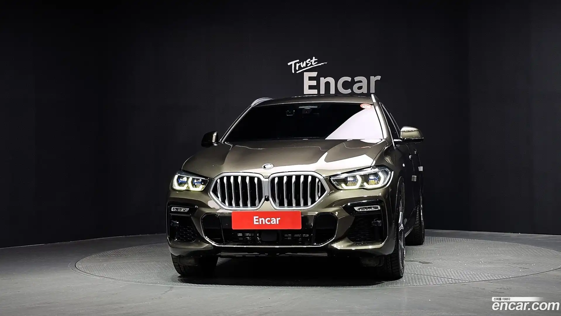 X6 BMW 2021.1-OUTER-003