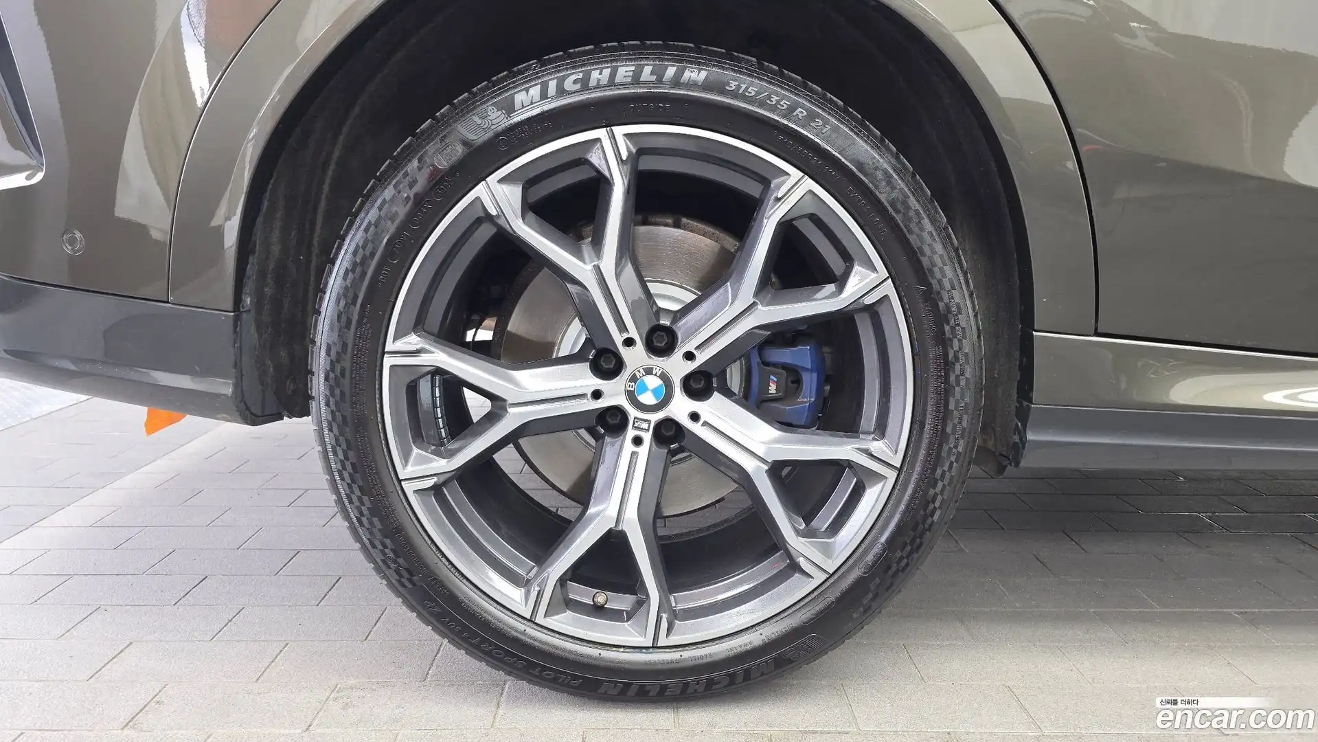 X6 BMW 2021.1-OUTER-005