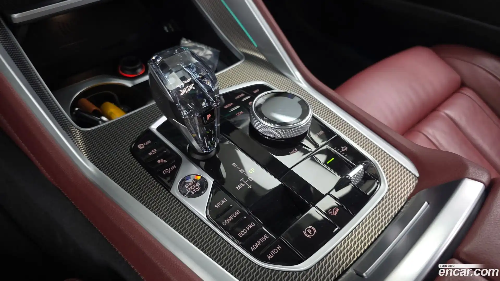 X6 BMW 2021.1-INNER-009