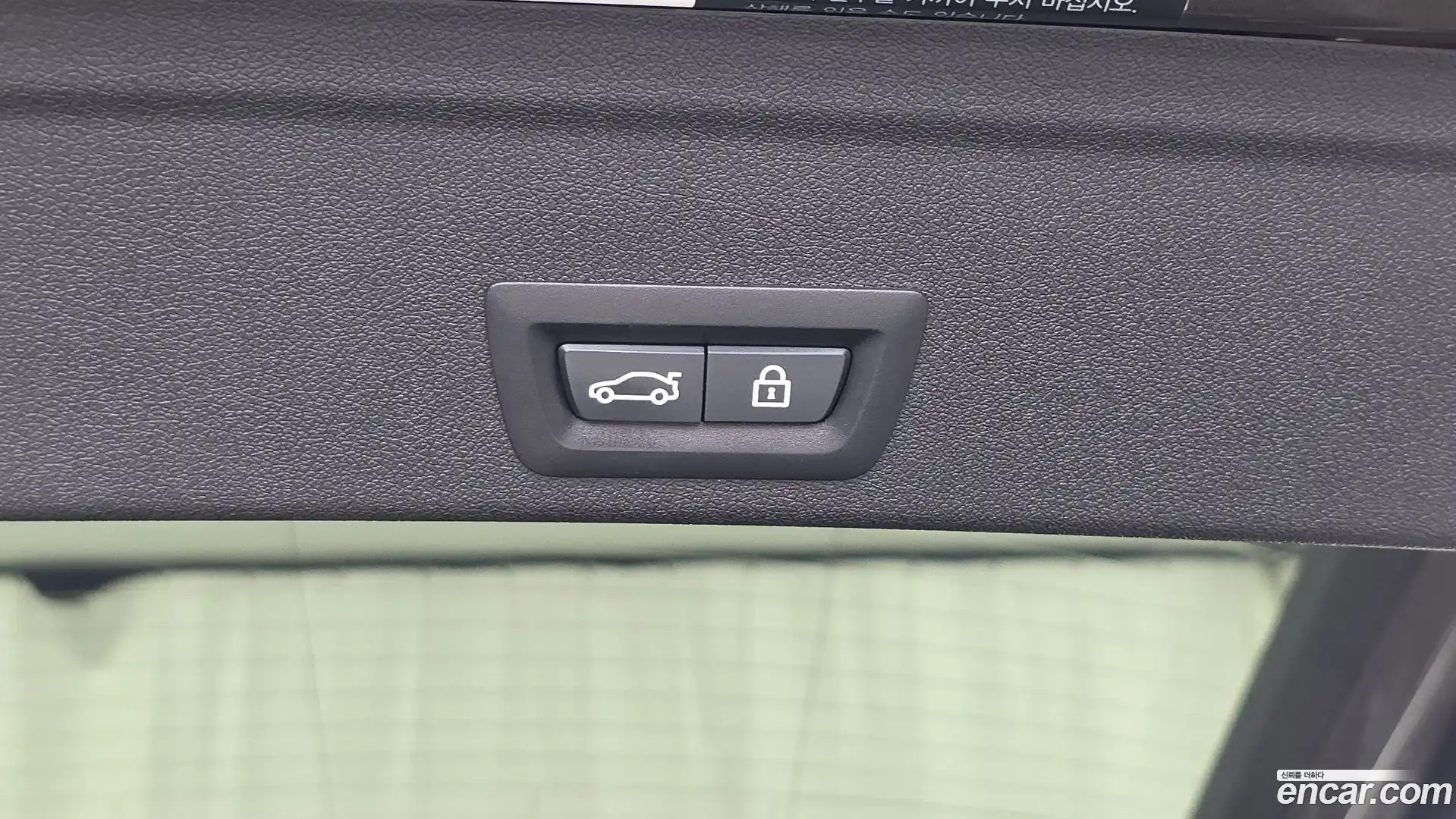 X6 BMW 2021.1-OPTION-045