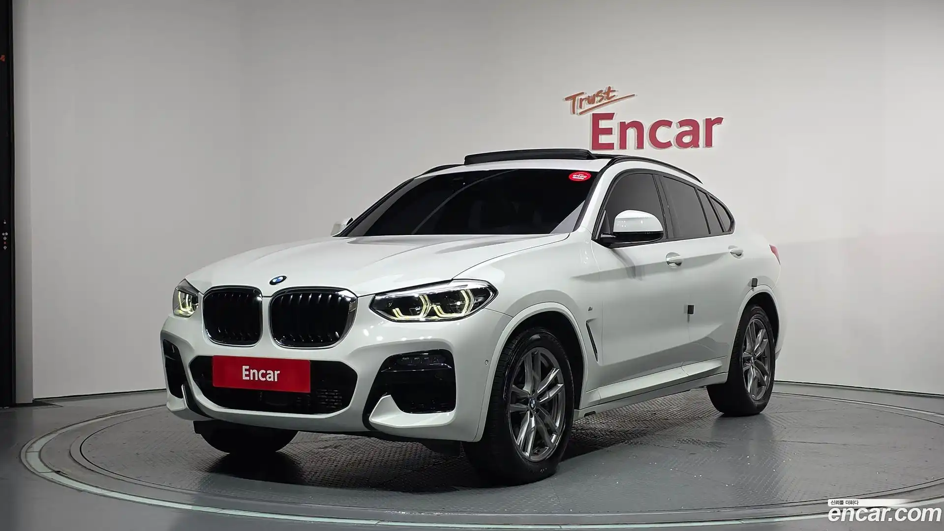 X4 BMW 2020.0-OUTER-001