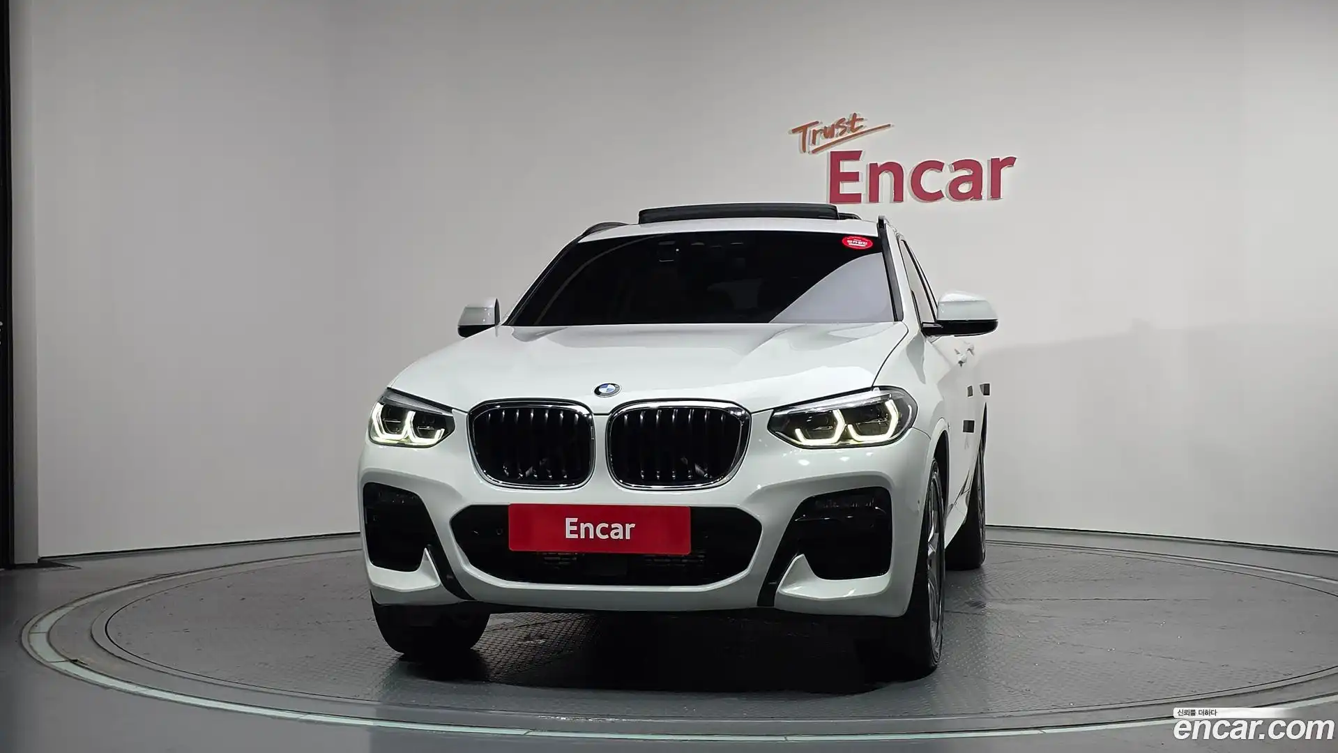 X4 BMW 2020.0-OUTER-003