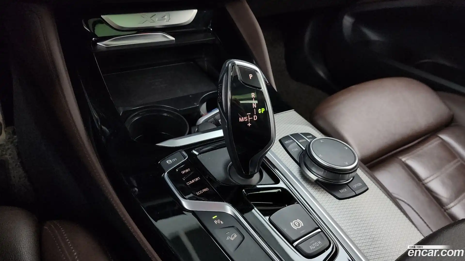 X4 BMW 2020.0-INNER-009