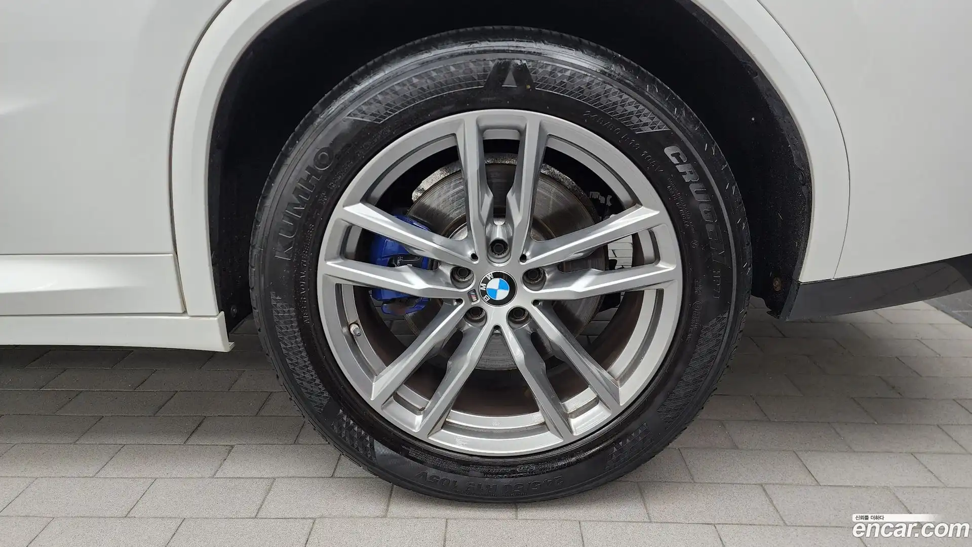 X4 BMW 2020.0-OUTER-031