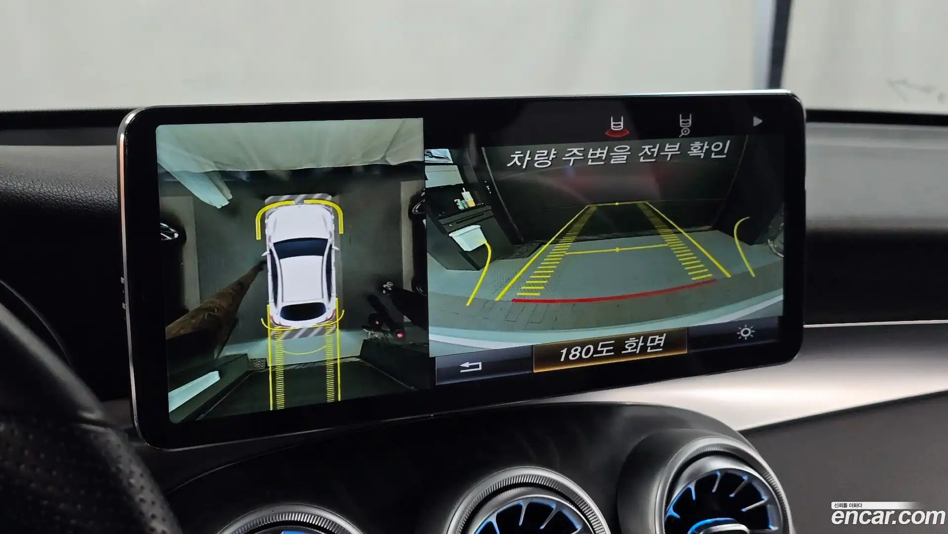 GLC-Class Mercedes-Benz 2019.5-OPTION-018