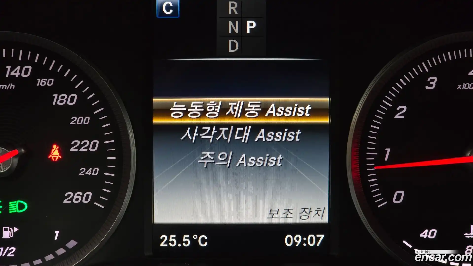 GLC-Class Mercedes-Benz 2019.5-OPTION-020
