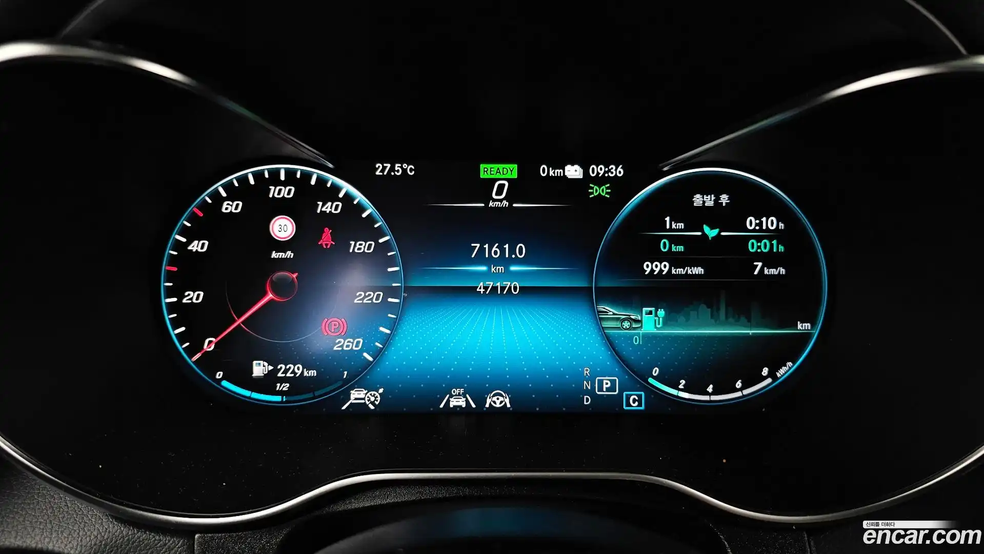 GLC-Class Mercedes-Benz 2022.2-INNER-008