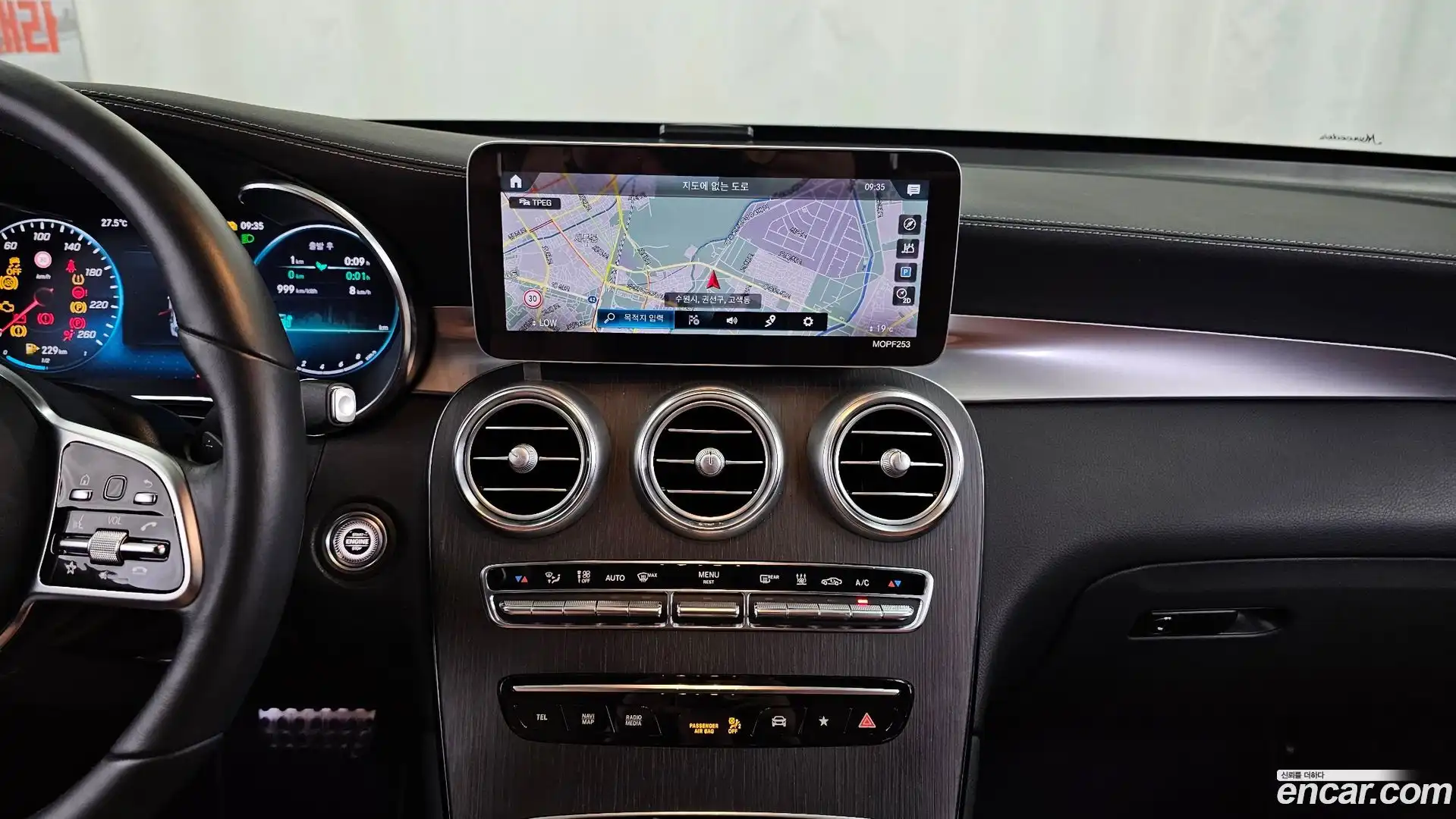 GLC-Class Mercedes-Benz 2022.2-OPTION-018