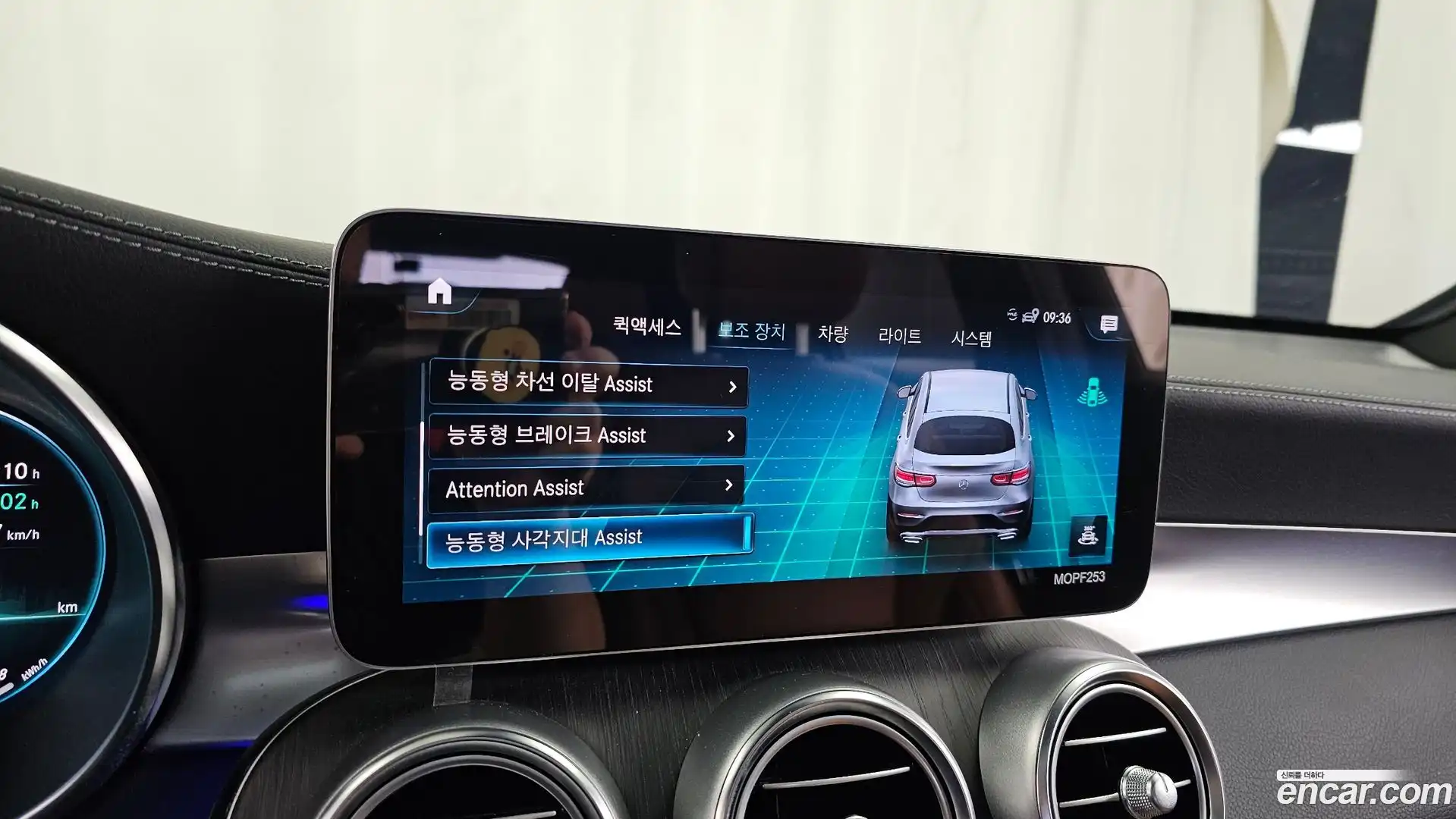 GLC-Class Mercedes-Benz 2022.2-OPTION-020