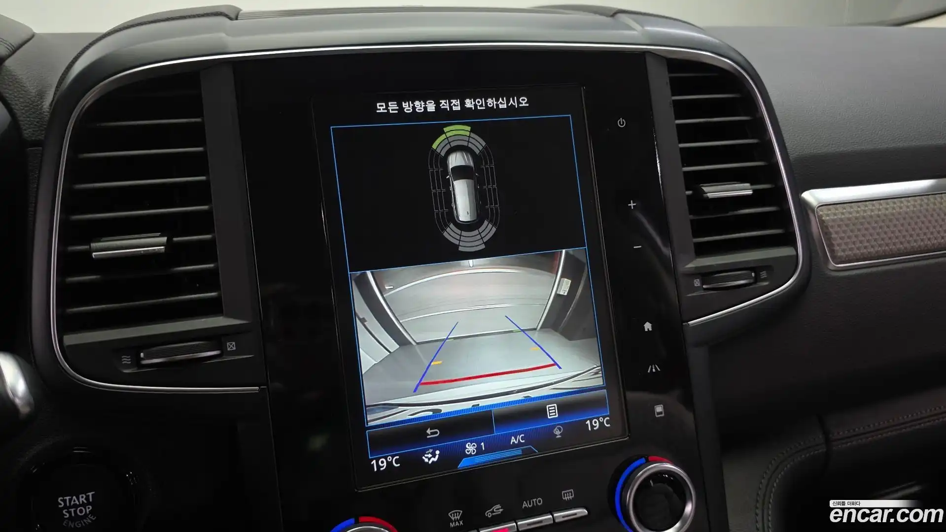 QM6 Renault Korea 2020.4-OPTION-019