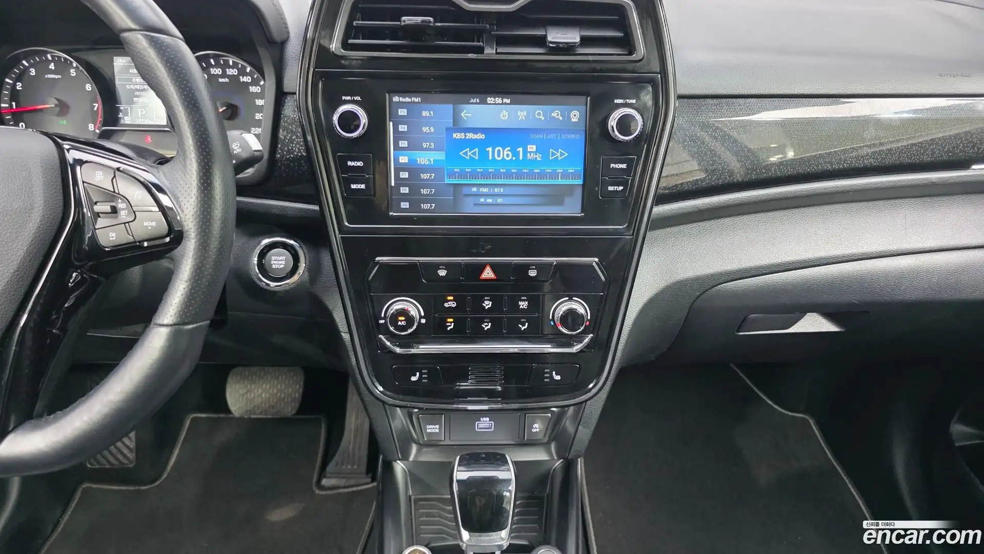 TIBOLI KG Mobility 2020.5-OPTION-019