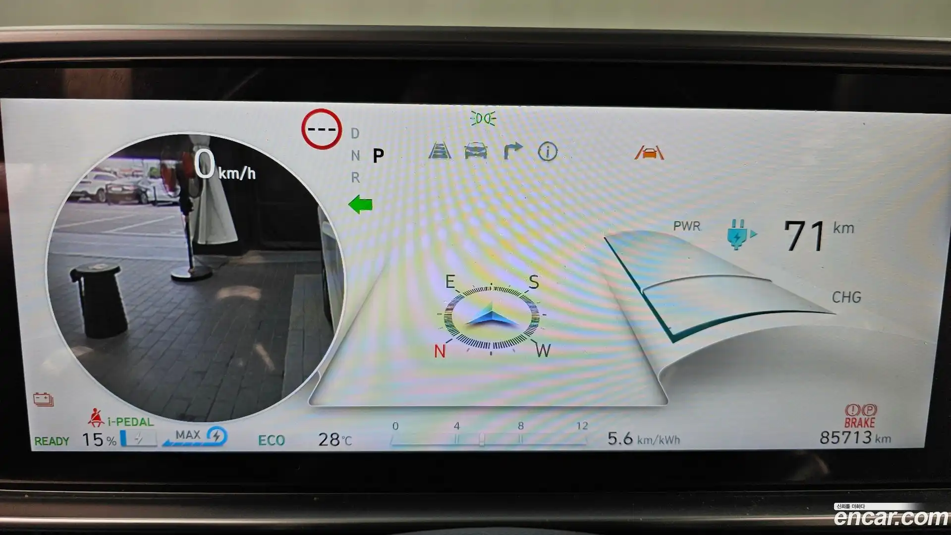 Ioniq6 Hyundai 2022.9-INNER-008