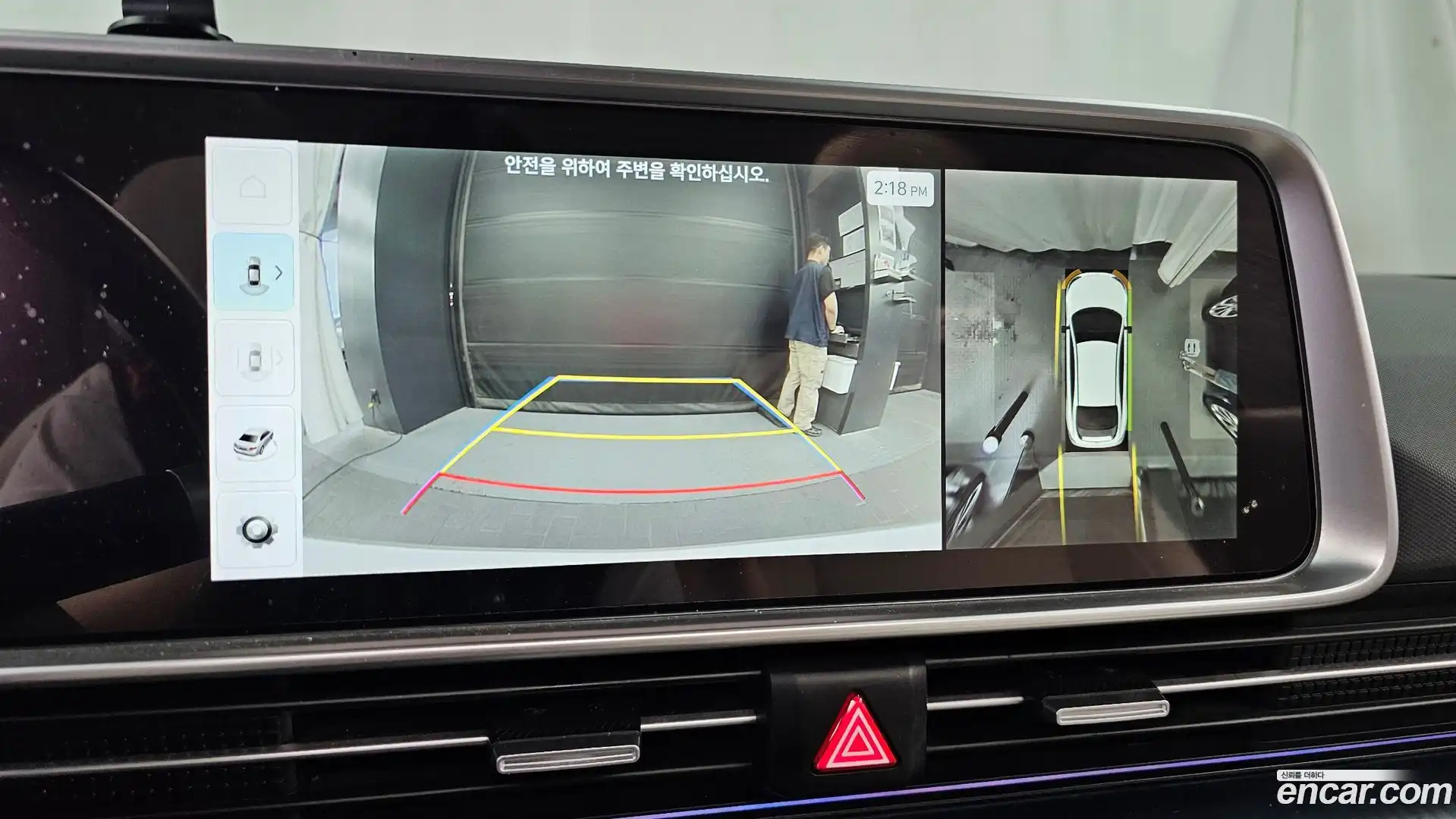 Ioniq6 Hyundai 2022.9-OPTION-019
