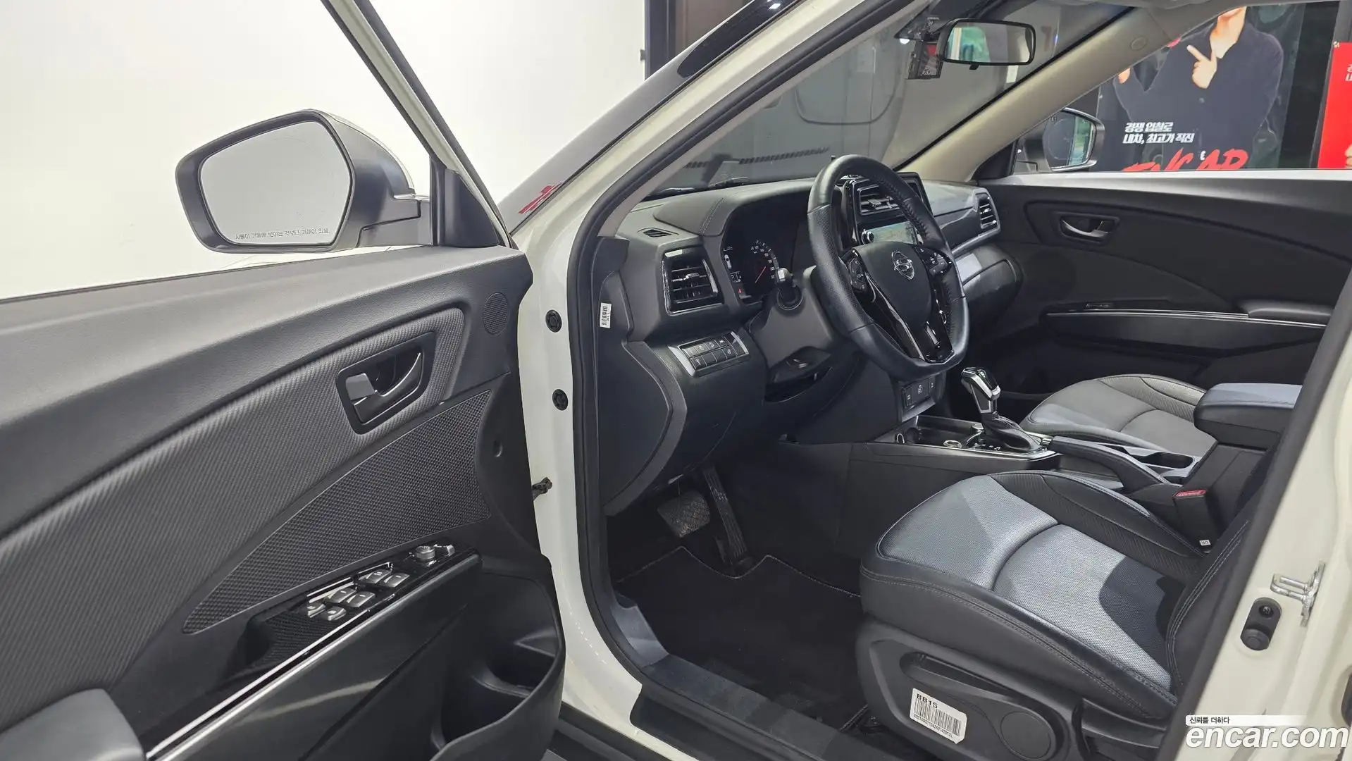 TIBOLI KG Mobility 2021.3-INNER-010