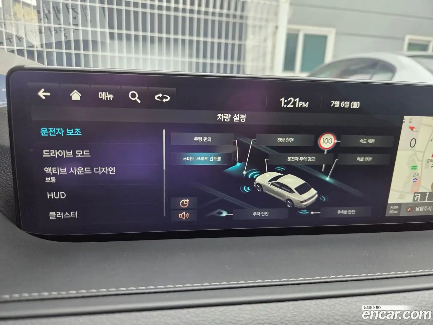 G80 Genesis 2022.0-OPTION-024