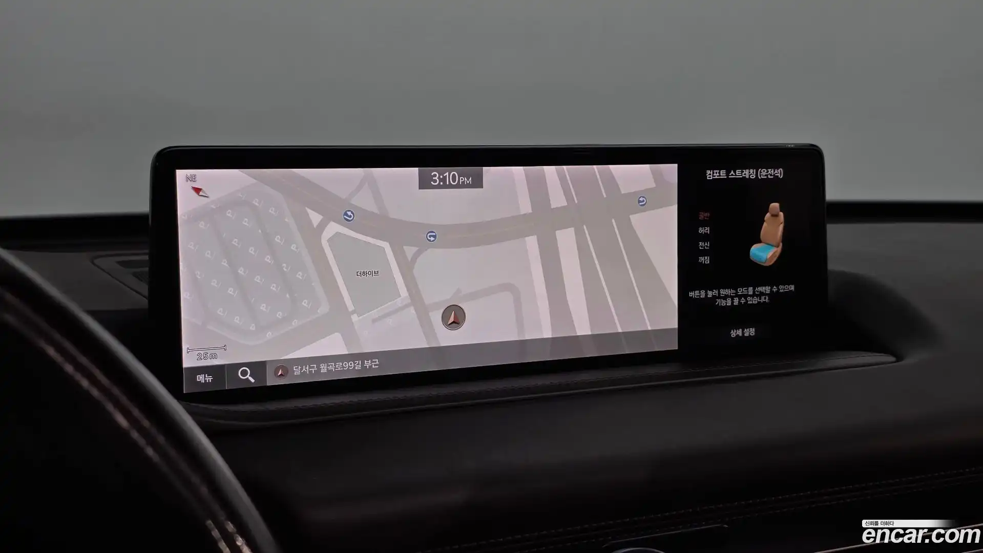 GV80 Genesis 2020.2-OPTION-017